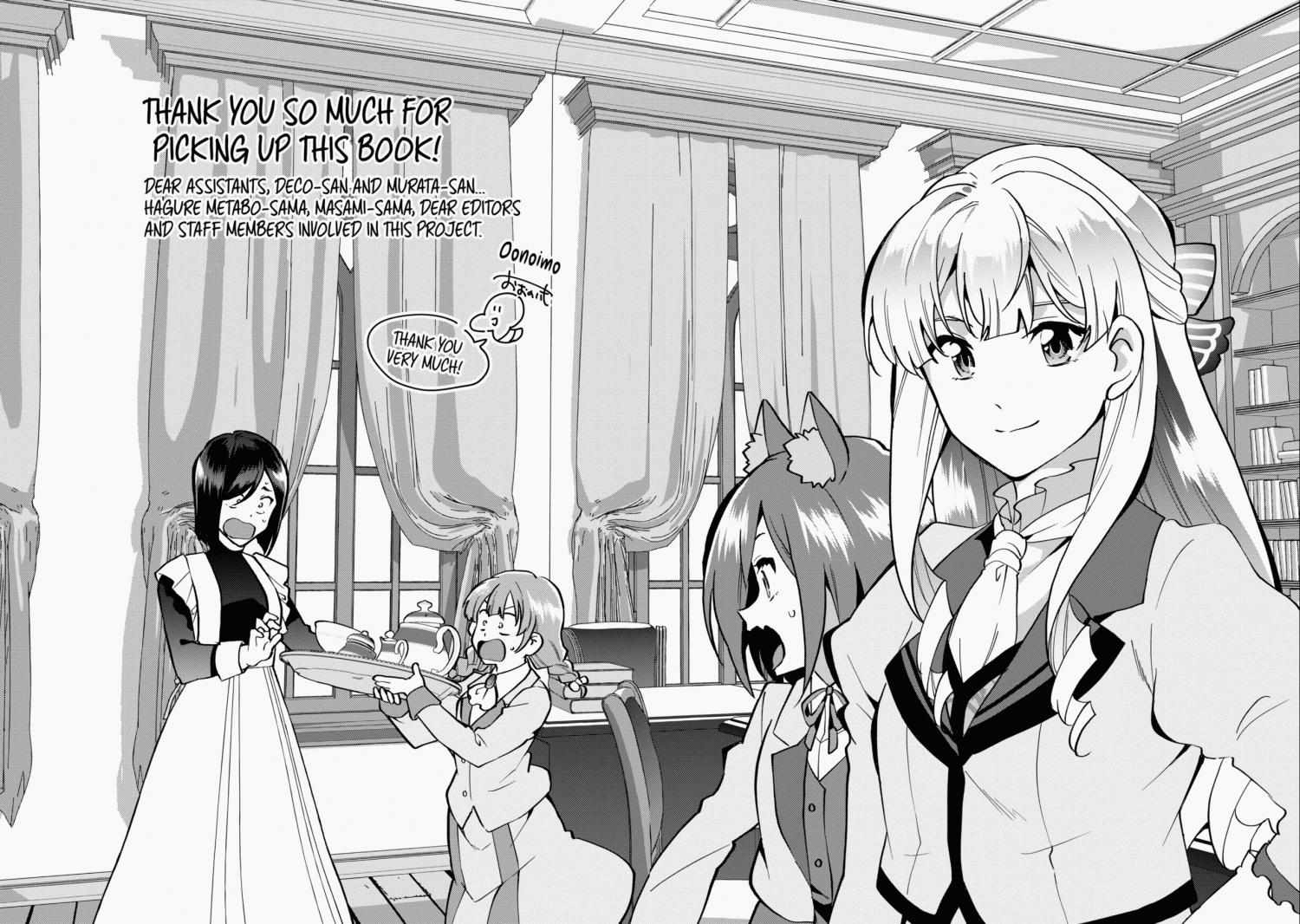 Buchigire Reijou Wa Houfuku Wo Chikaimashita. Chapter 12 page 31 - 