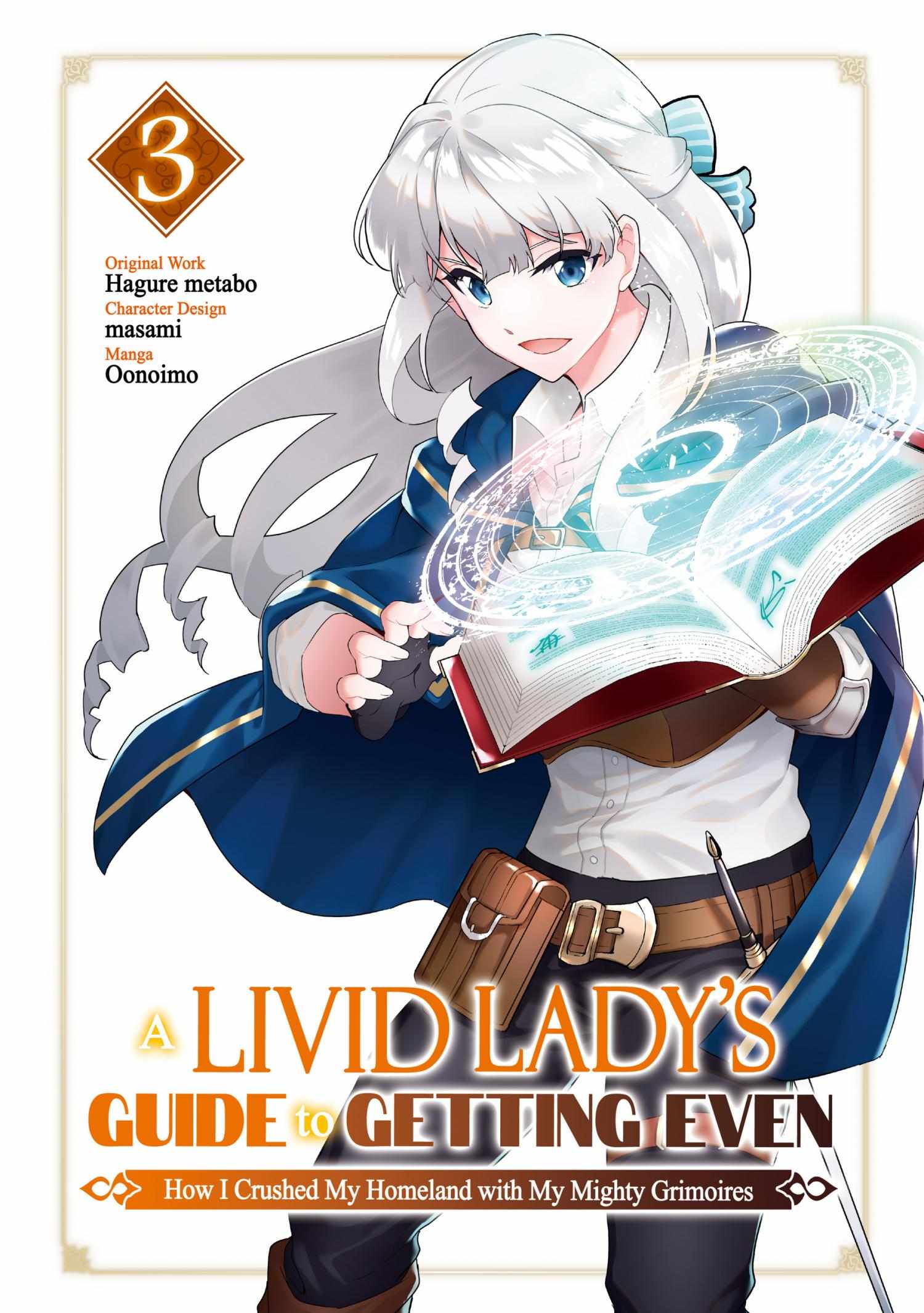 Buchigire Reijou Wa Houfuku Wo Chikaimashita. Chapter 13 page 3 - 