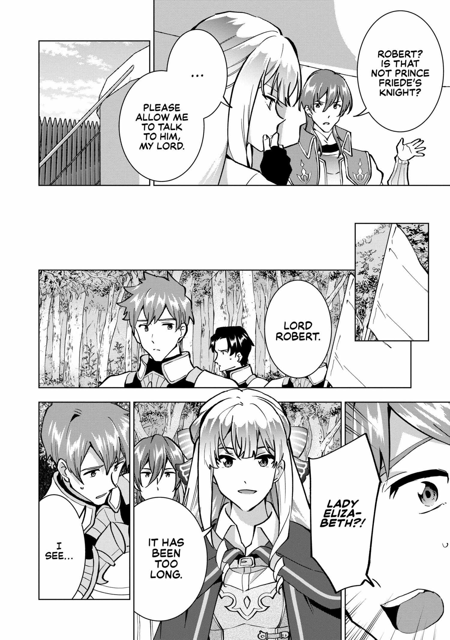 Buchigire Reijou Wa Houfuku Wo Chikaimashita. Chapter 14 page 2 - 