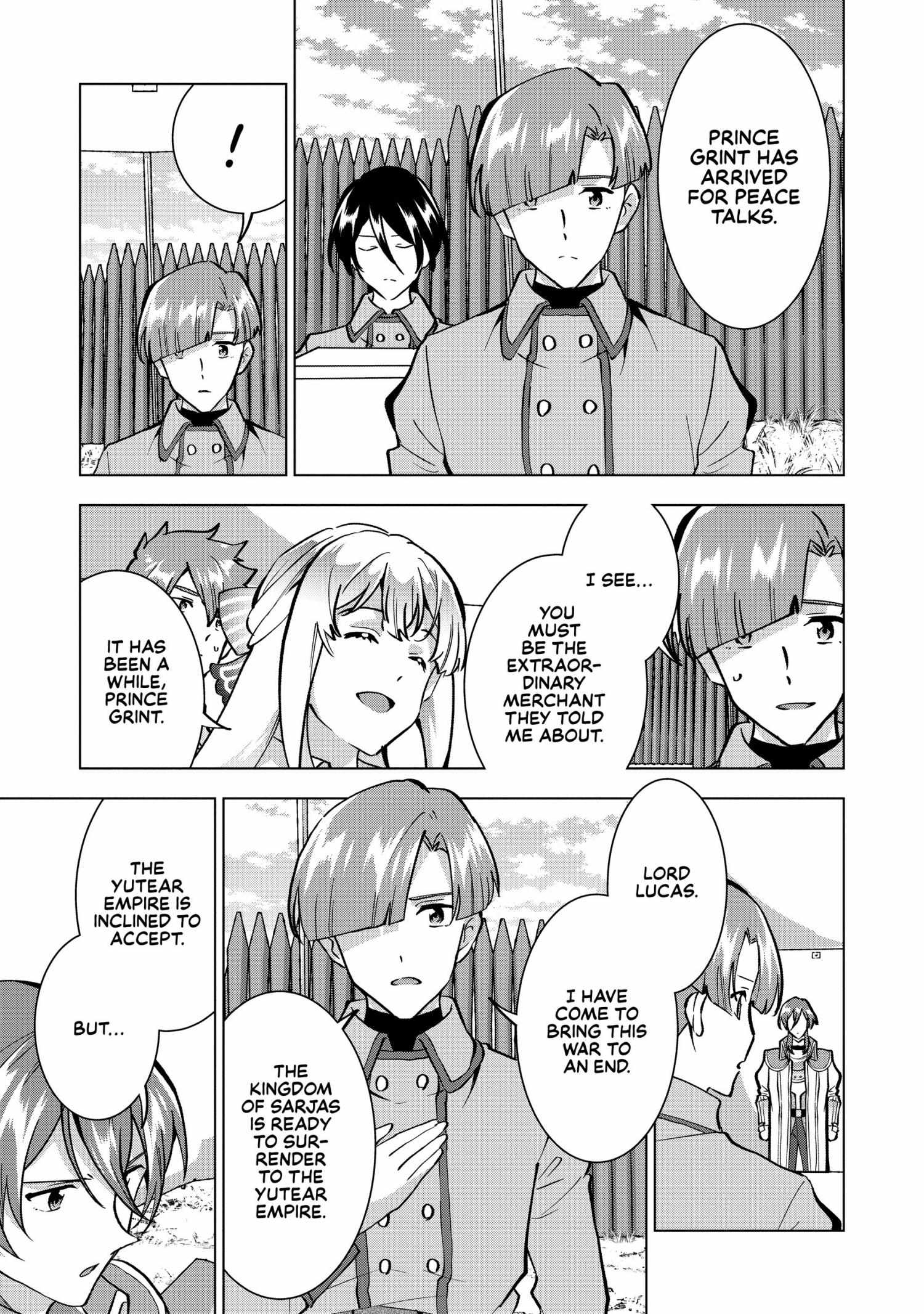 Buchigire Reijou Wa Houfuku Wo Chikaimashita. Chapter 14 page 19 - 