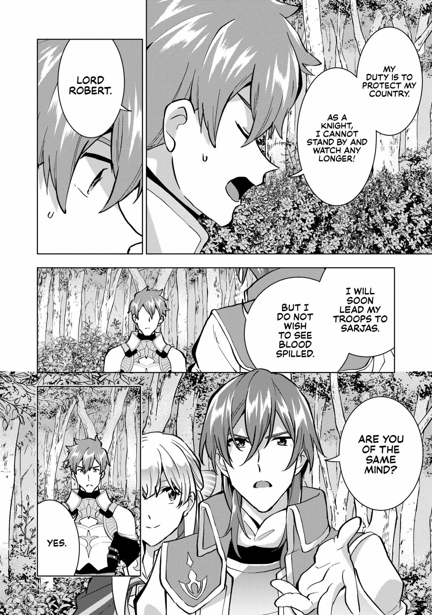 Buchigire Reijou Wa Houfuku Wo Chikaimashita. Chapter 14 page 4 - 