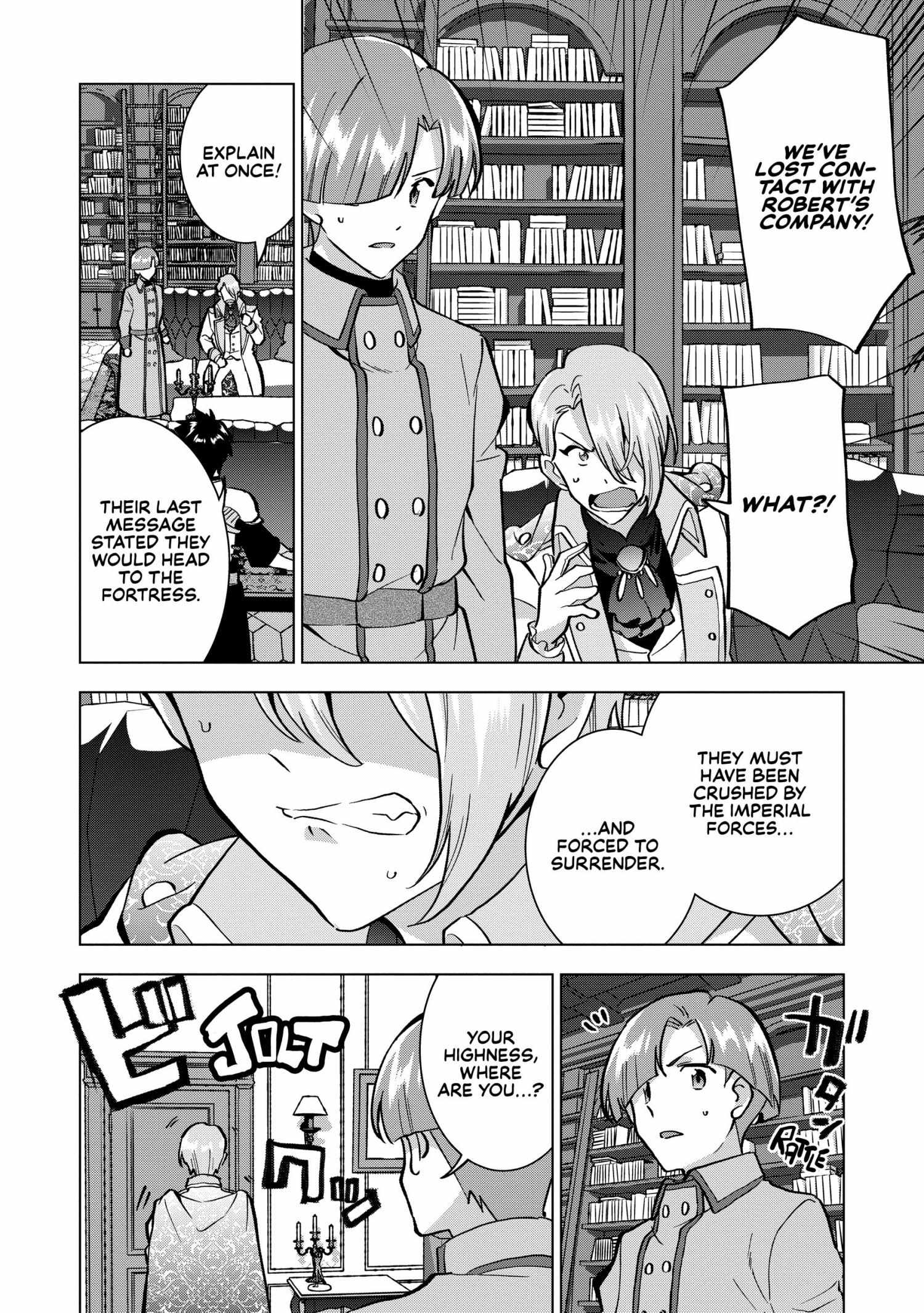 Buchigire Reijou Wa Houfuku Wo Chikaimashita. Chapter 14 page 6 - 