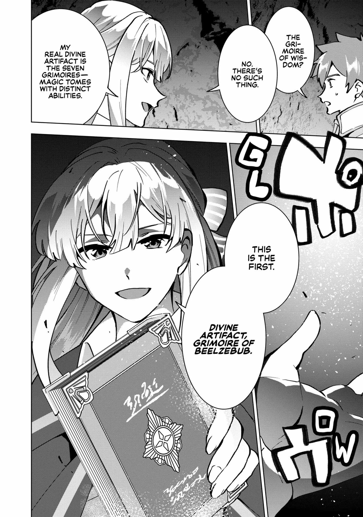 Buchigire Reijou Wa Houfuku Wo Chikaimashita. Chapter 15 page 17 - 