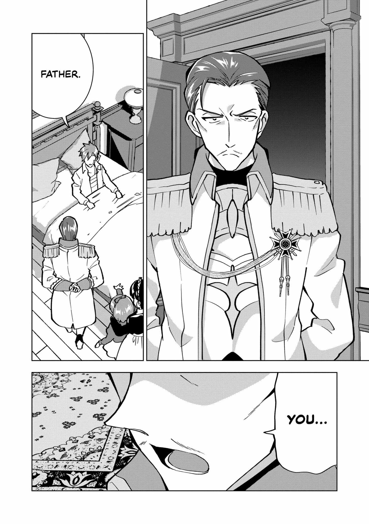 Buchigire Reijou Wa Houfuku Wo Chikaimashita. Chapter 16 page 15 - 