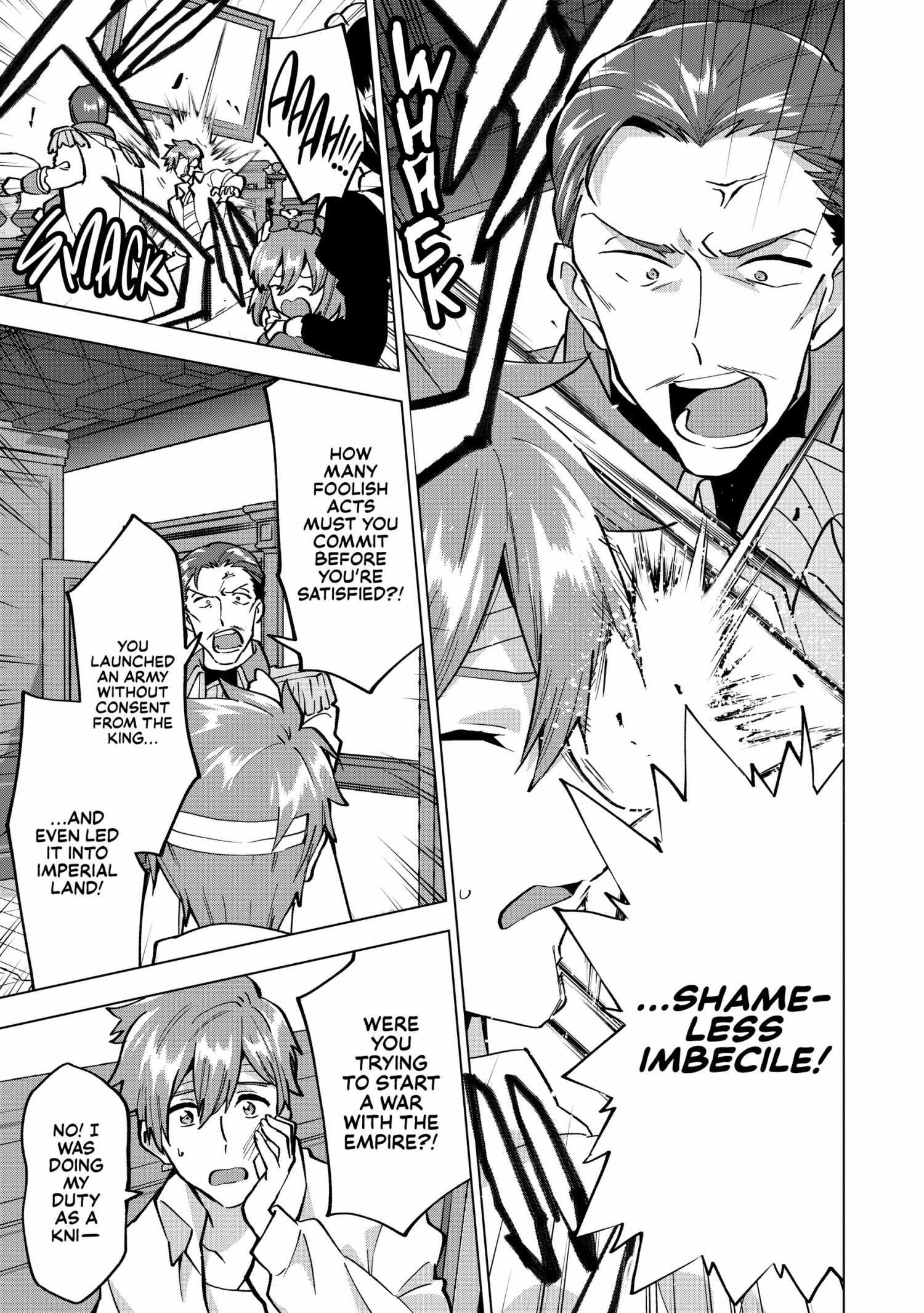Buchigire Reijou Wa Houfuku Wo Chikaimashita. Chapter 16 page 16 - 