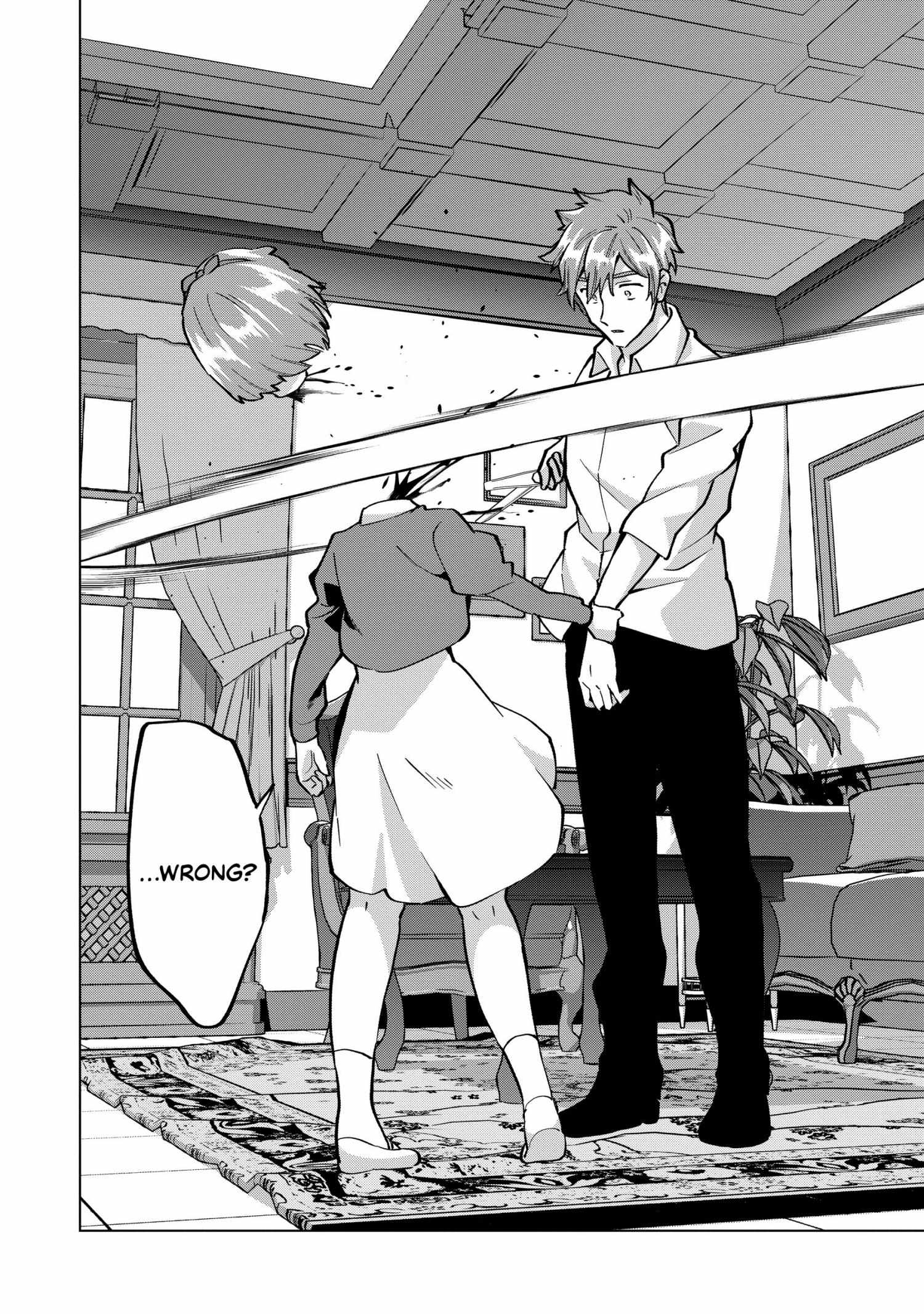 Buchigire Reijou Wa Houfuku Wo Chikaimashita. Chapter 16 page 23 - 