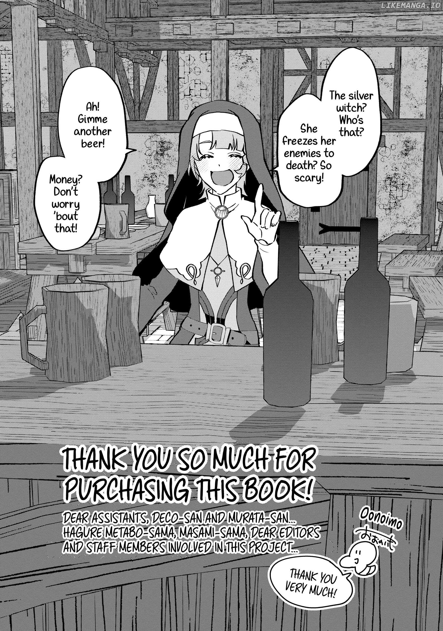 Buchigire Reijou Wa Houfuku Wo Chikaimashita. Chapter 18.5 page 6 - 