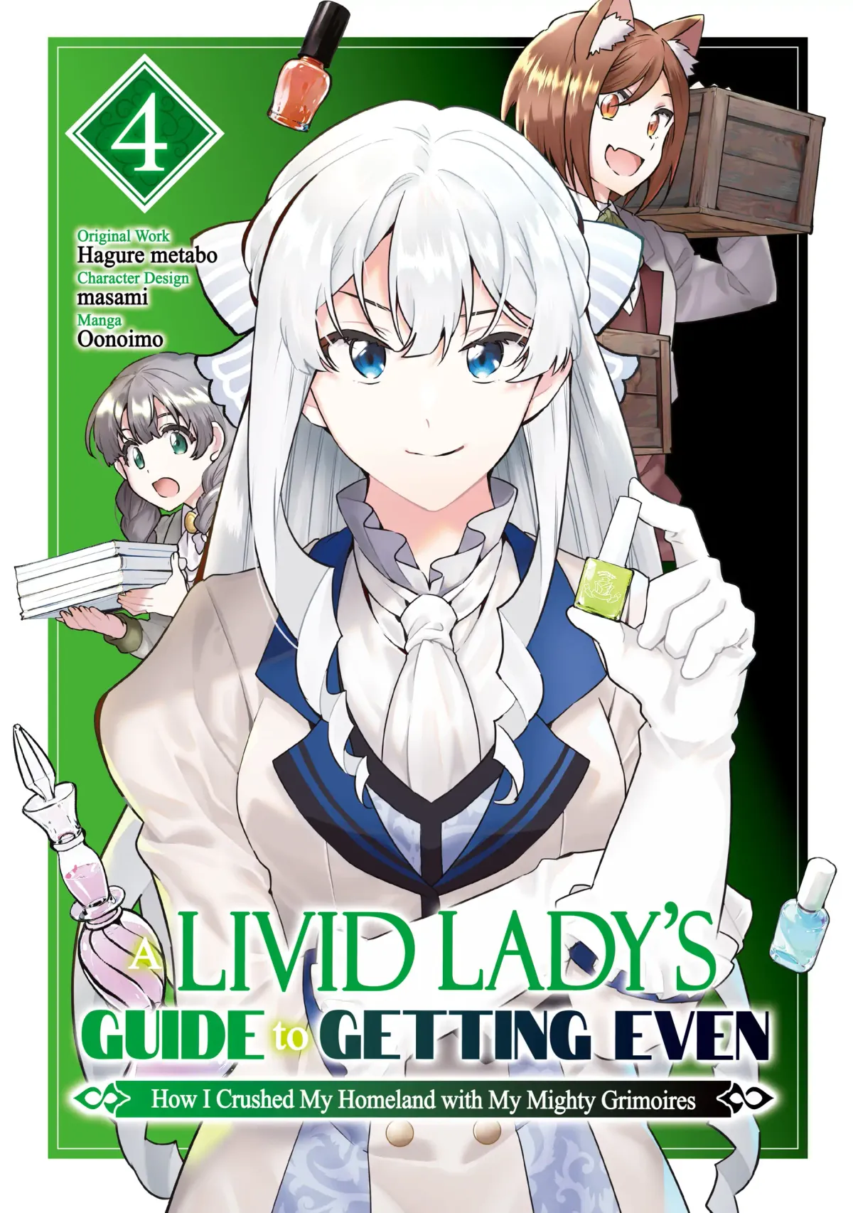 Buchigire Reijou Wa Houfuku Wo Chikaimashita. Chapter 19 page 1 - 