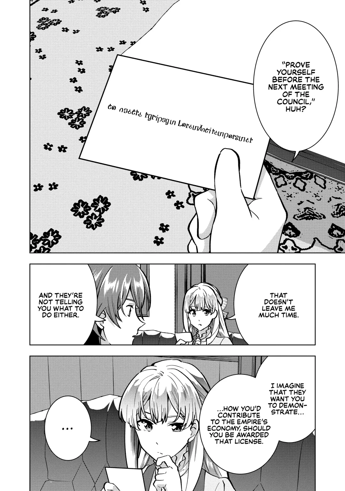 Buchigire Reijou Wa Houfuku Wo Chikaimashita. Chapter 19 page 17 - 