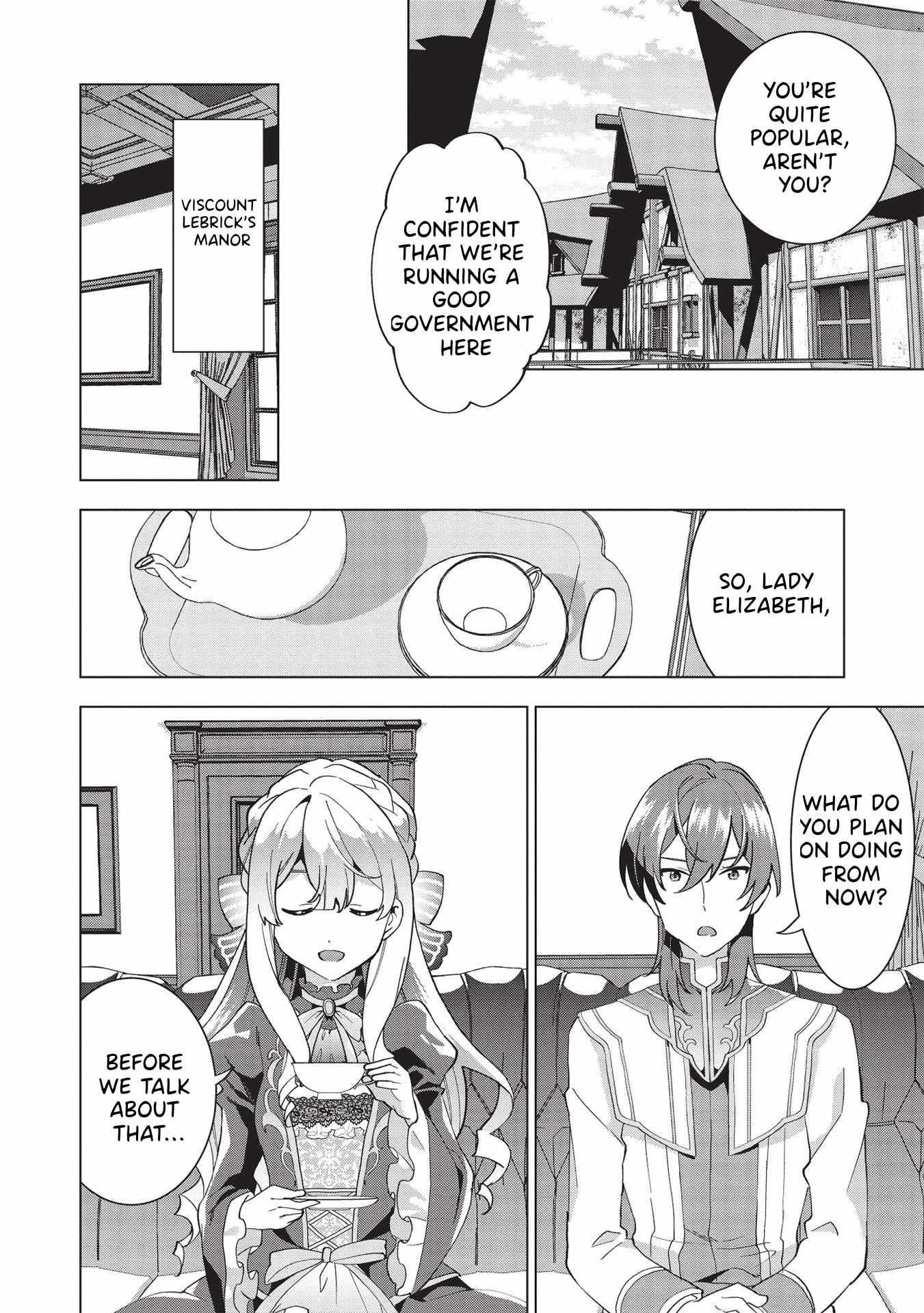 Buchigire Reijou Wa Houfuku Wo Chikaimashita. Chapter 2 page 11 - 