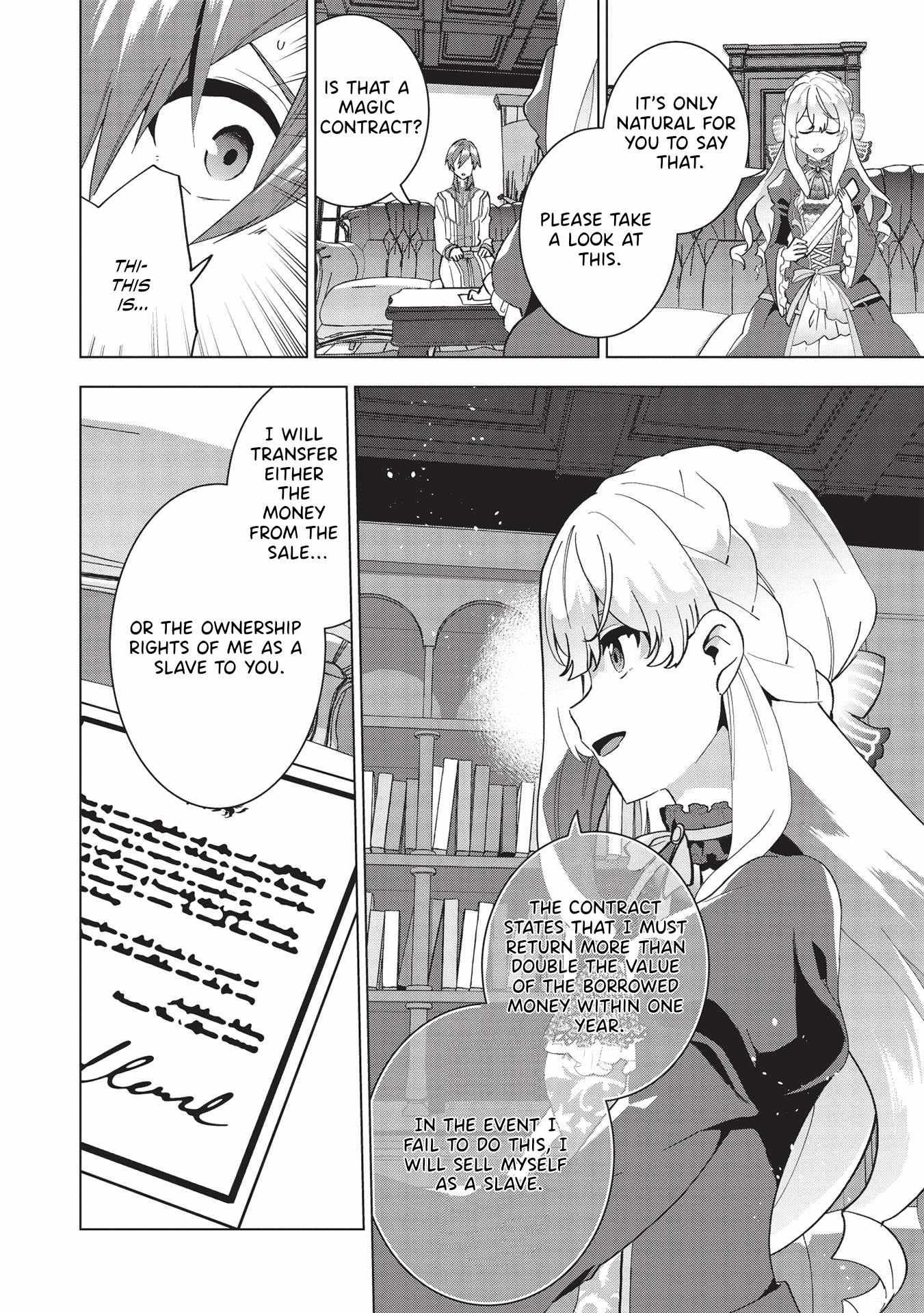 Buchigire Reijou Wa Houfuku Wo Chikaimashita. Chapter 2 page 13 - 