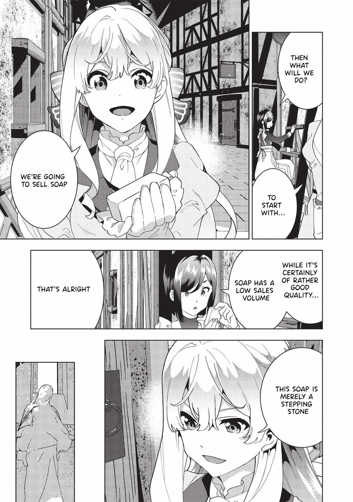 Buchigire Reijou Wa Houfuku Wo Chikaimashita. Chapter 2 page 20 - 