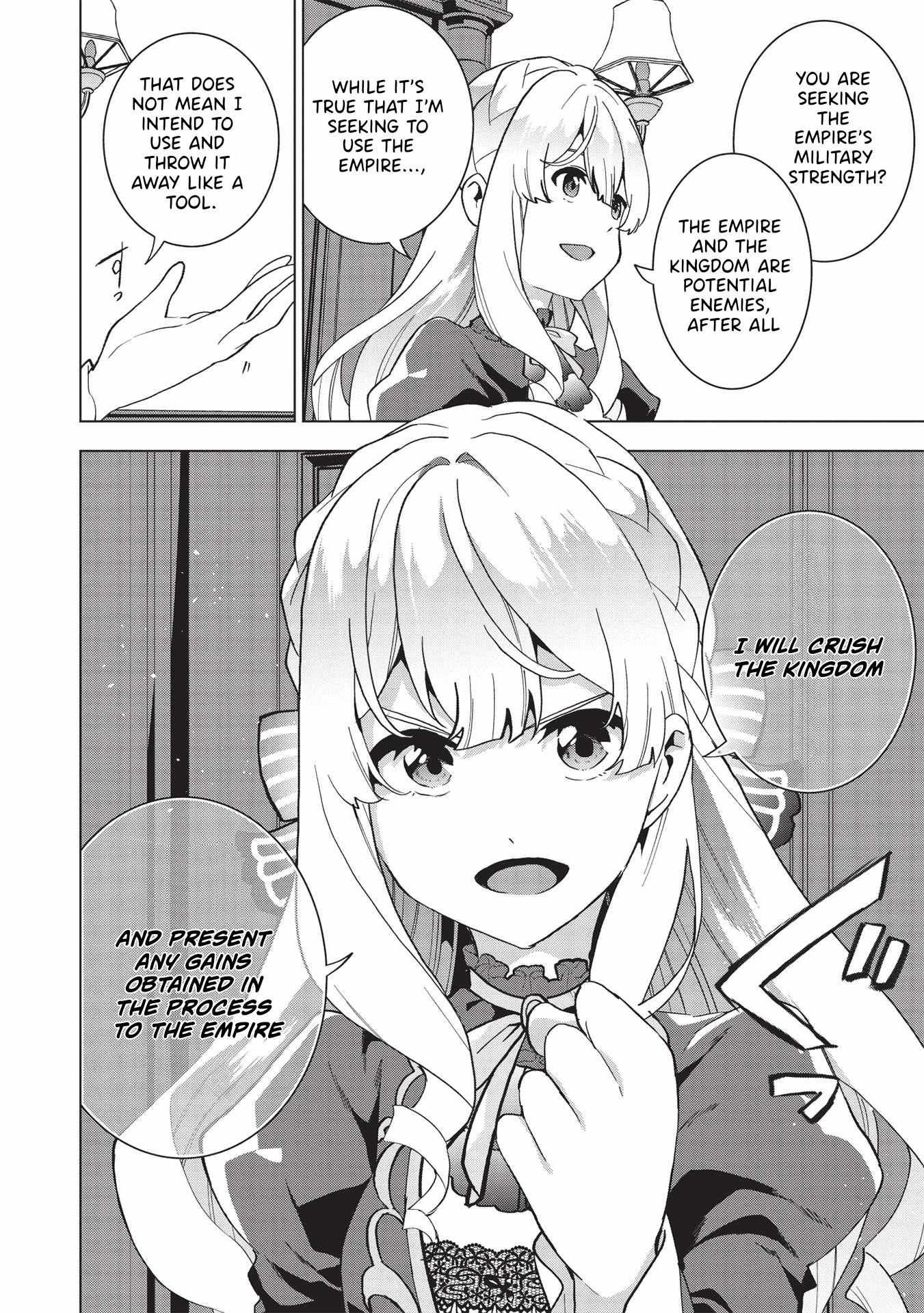 Buchigire Reijou Wa Houfuku Wo Chikaimashita. Chapter 2 page 3 - 