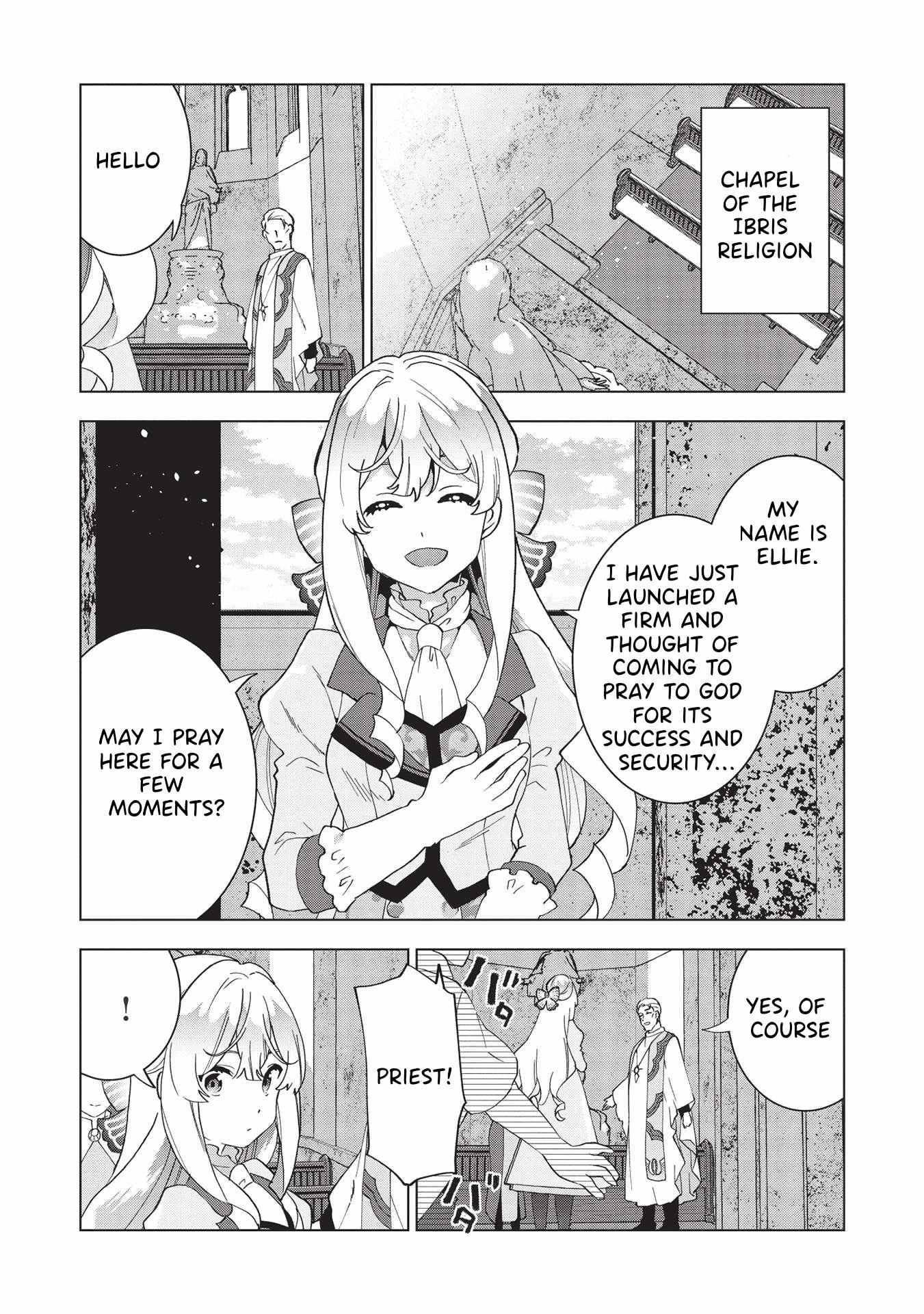 Buchigire Reijou Wa Houfuku Wo Chikaimashita. Chapter 2 page 21 - 