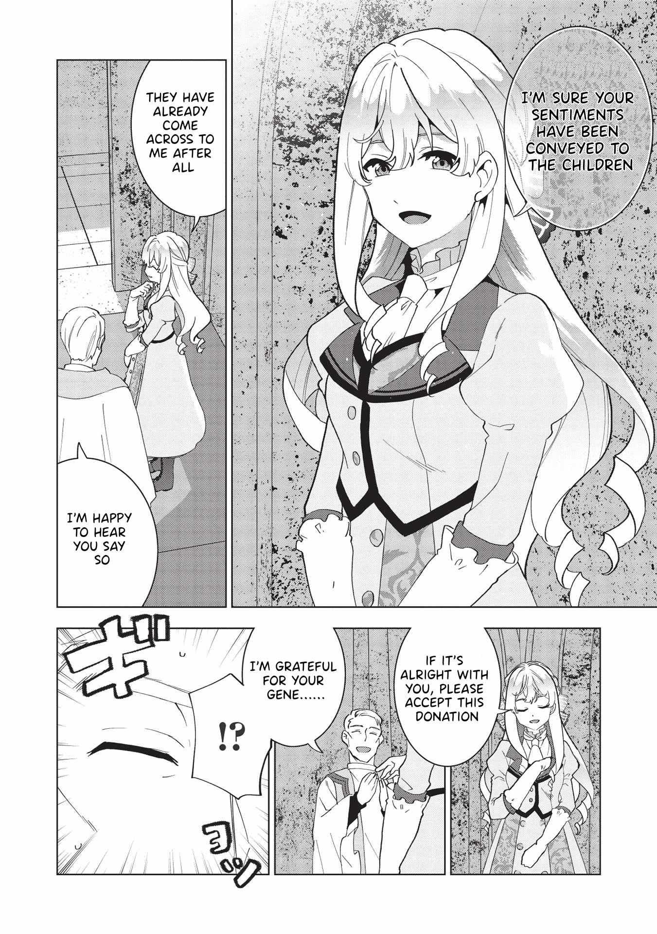 Buchigire Reijou Wa Houfuku Wo Chikaimashita. Chapter 2 page 23 - 