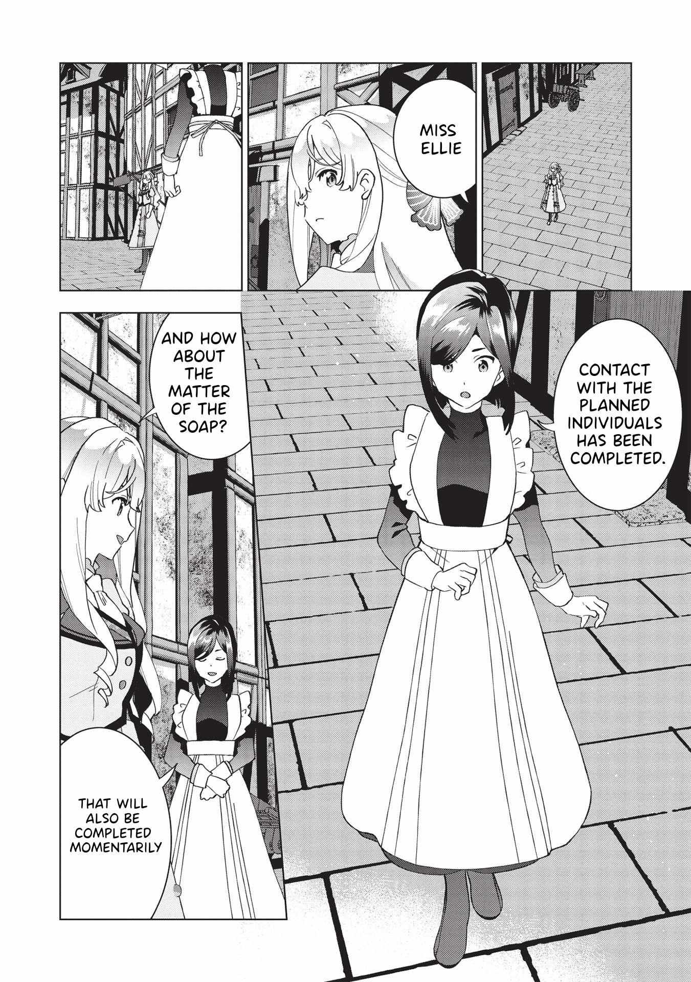Buchigire Reijou Wa Houfuku Wo Chikaimashita. Chapter 2 page 25 - 