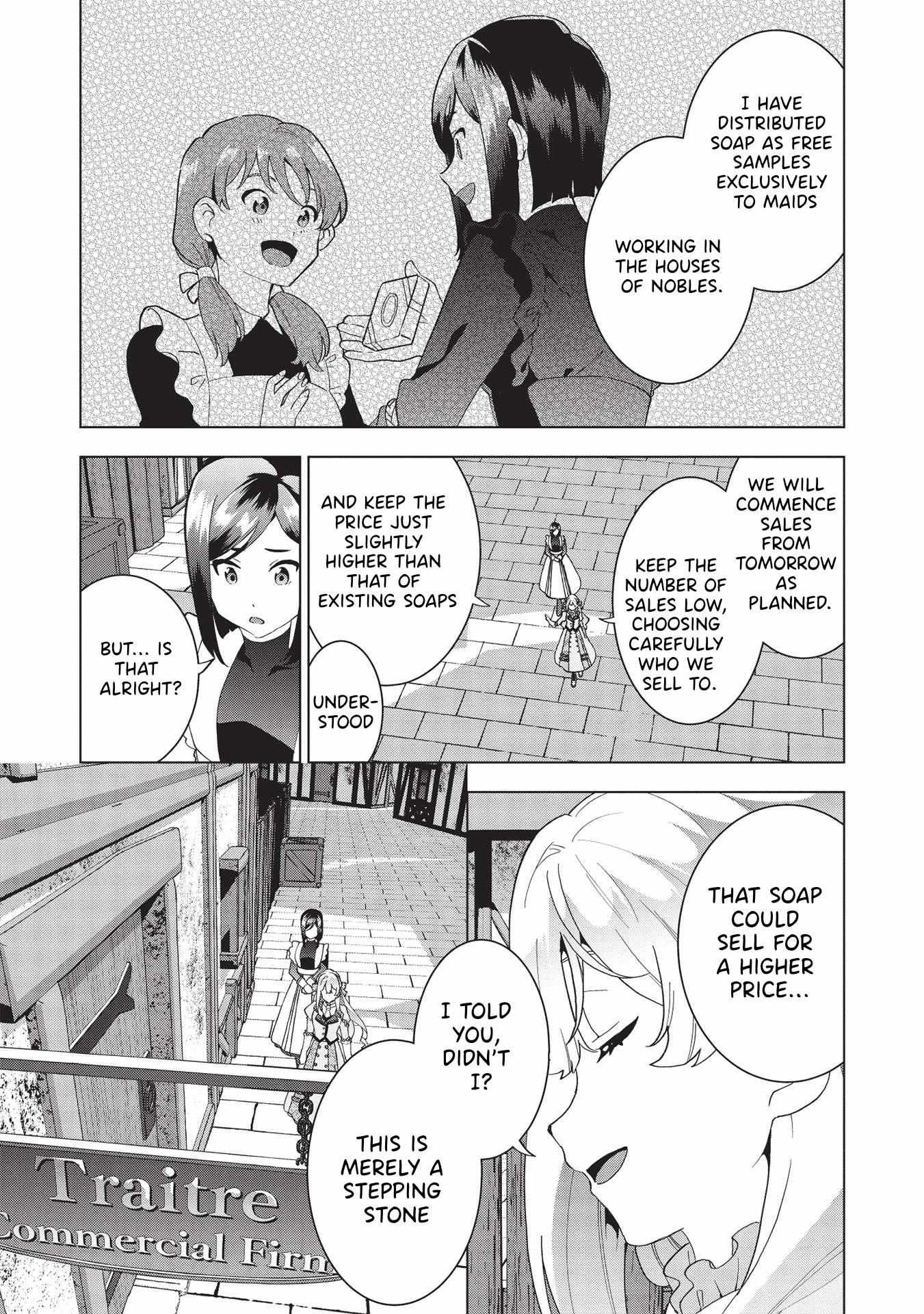 Buchigire Reijou Wa Houfuku Wo Chikaimashita. Chapter 2 page 26 - 