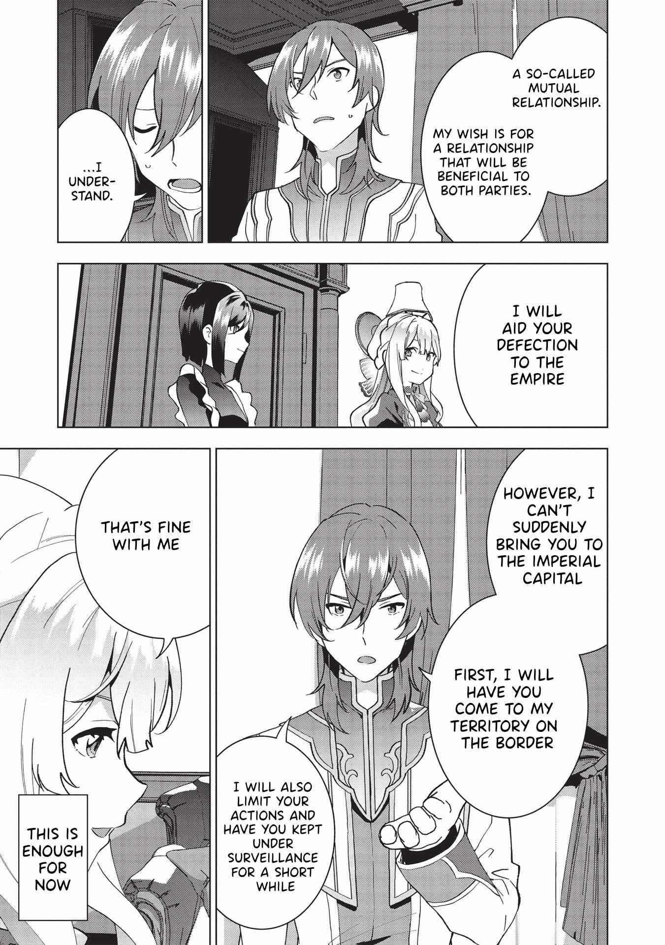 Buchigire Reijou Wa Houfuku Wo Chikaimashita. Chapter 2 page 4 - 