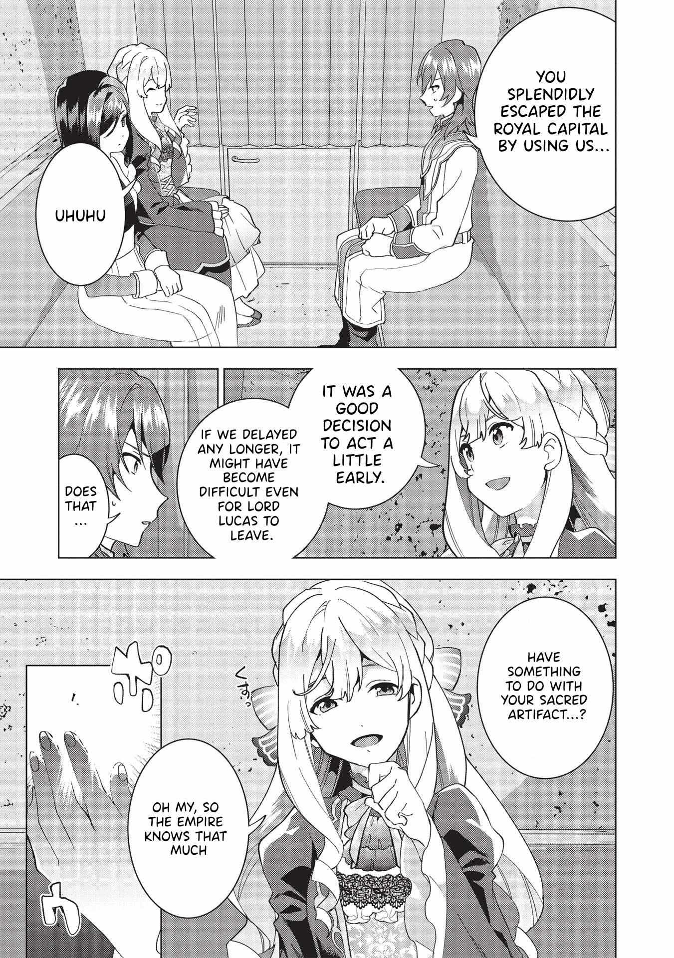 Buchigire Reijou Wa Houfuku Wo Chikaimashita. Chapter 2 page 6 - 