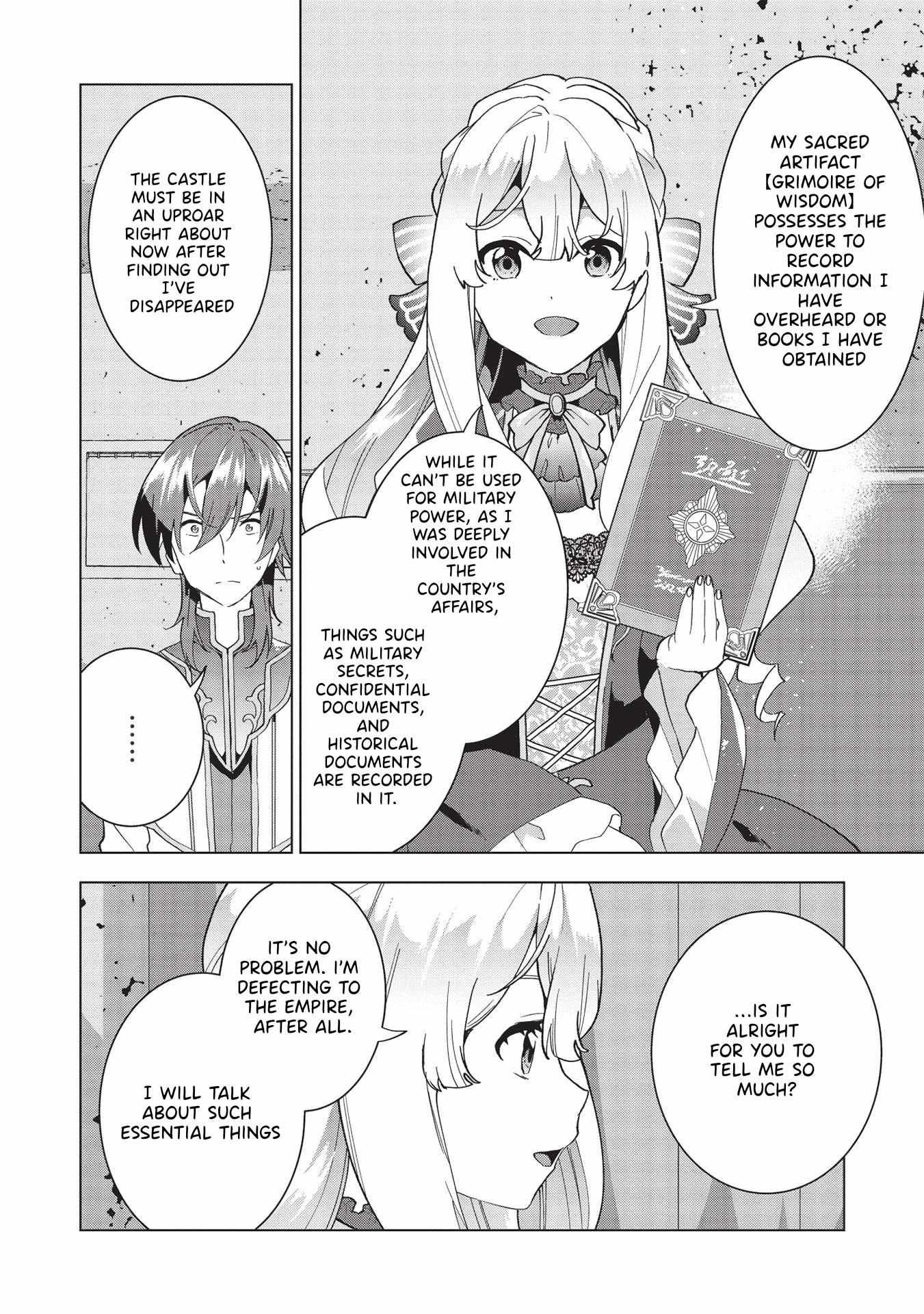 Buchigire Reijou Wa Houfuku Wo Chikaimashita. Chapter 2 page 7 - 