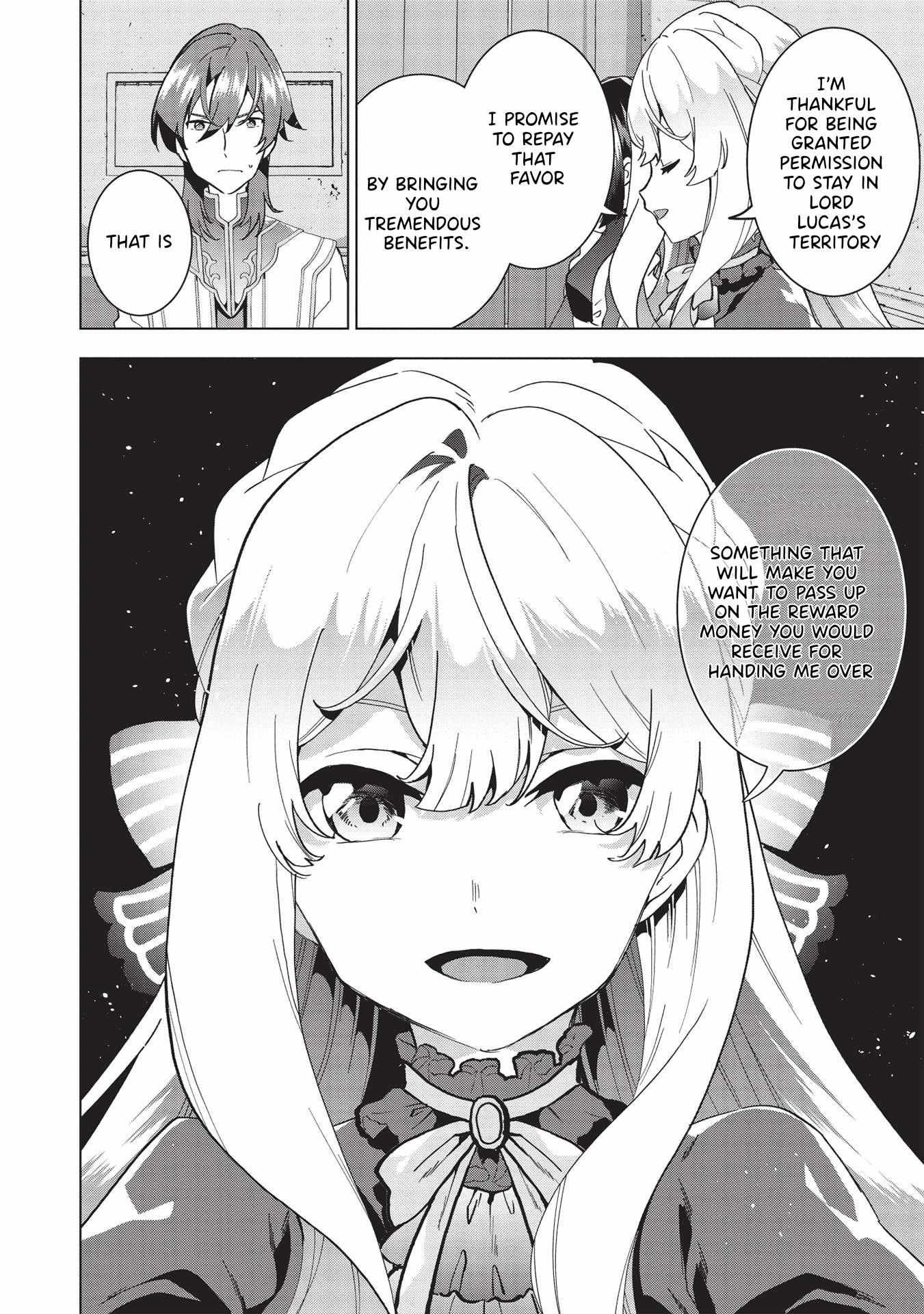 Buchigire Reijou Wa Houfuku Wo Chikaimashita. Chapter 2 page 9 - 