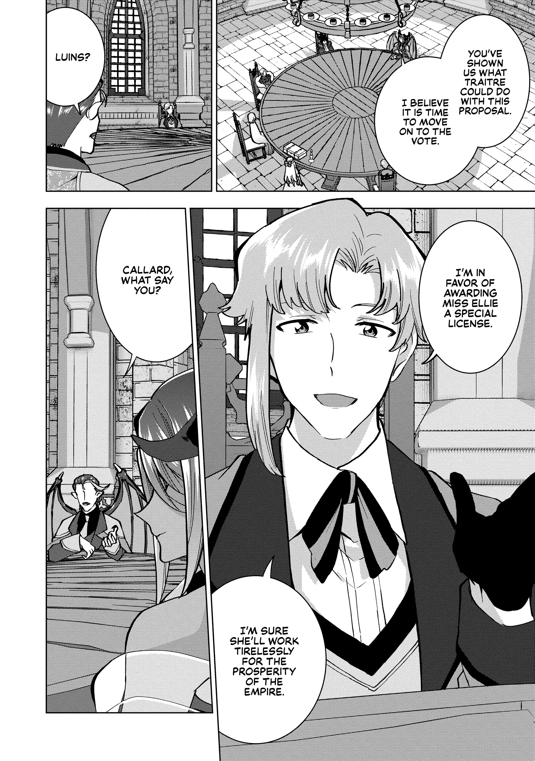 Buchigire Reijou Wa Houfuku Wo Chikaimashita. Chapter 20 page 12 - 