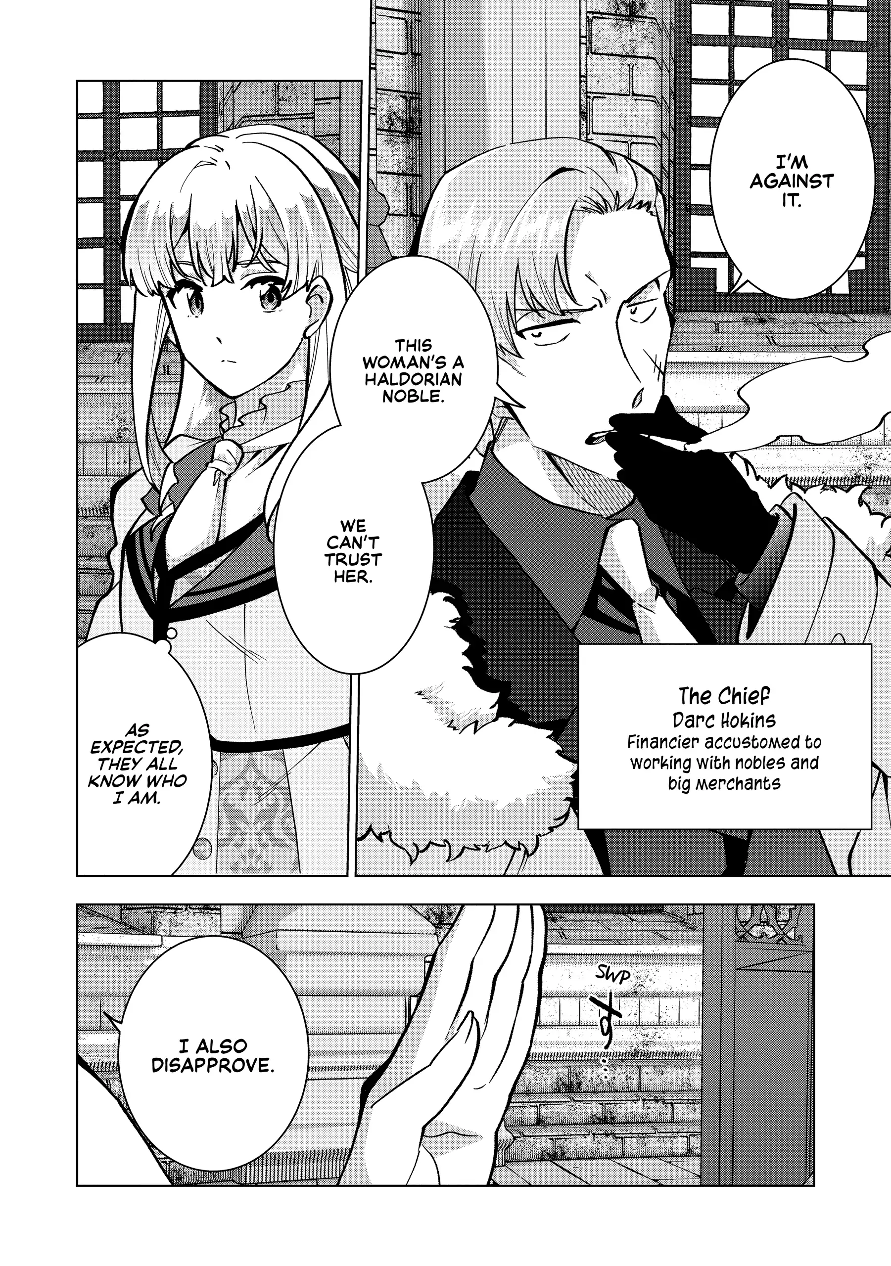 Buchigire Reijou Wa Houfuku Wo Chikaimashita. Chapter 20 page 14 - 