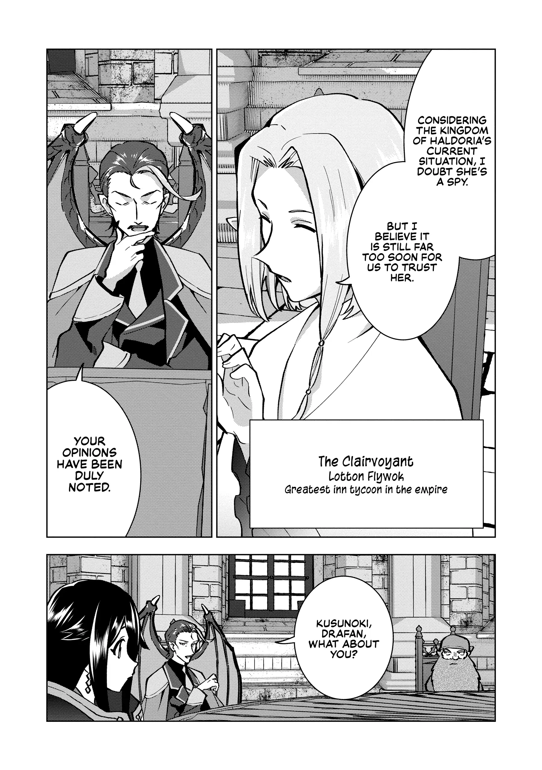Buchigire Reijou Wa Houfuku Wo Chikaimashita. Chapter 20 page 15 - 