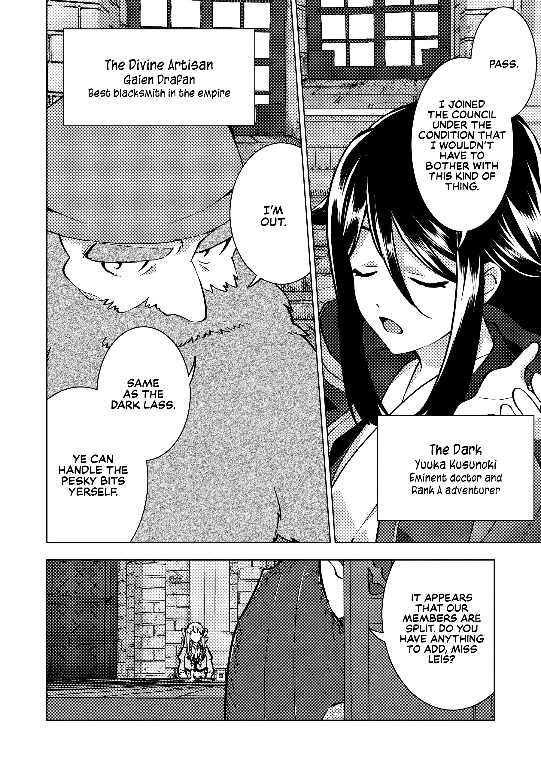 Buchigire Reijou Wa Houfuku Wo Chikaimashita. Chapter 20 page 16 - 