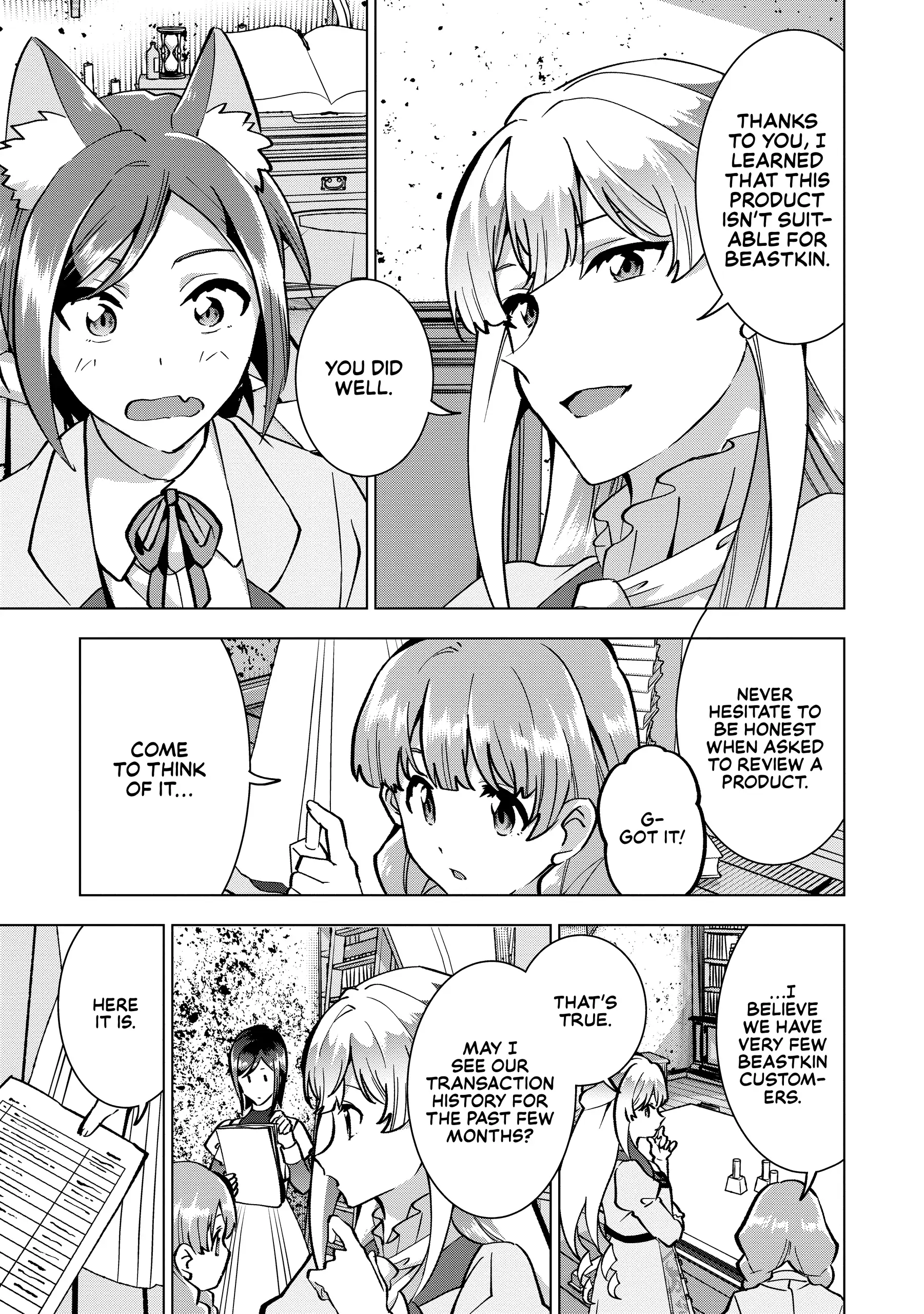 Buchigire Reijou Wa Houfuku Wo Chikaimashita. Chapter 21 page 15 - 
