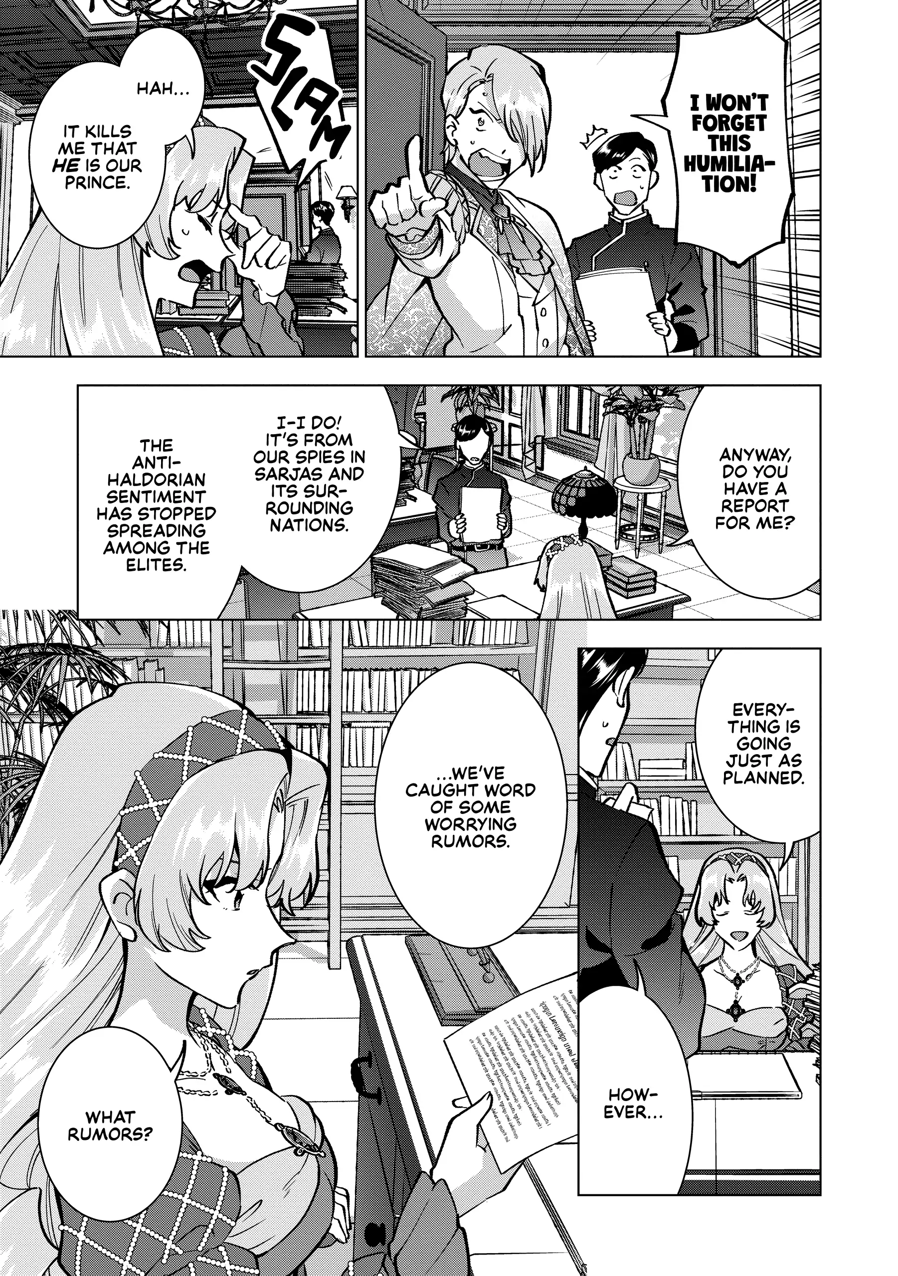 Buchigire Reijou Wa Houfuku Wo Chikaimashita. Chapter 21 page 5 - 