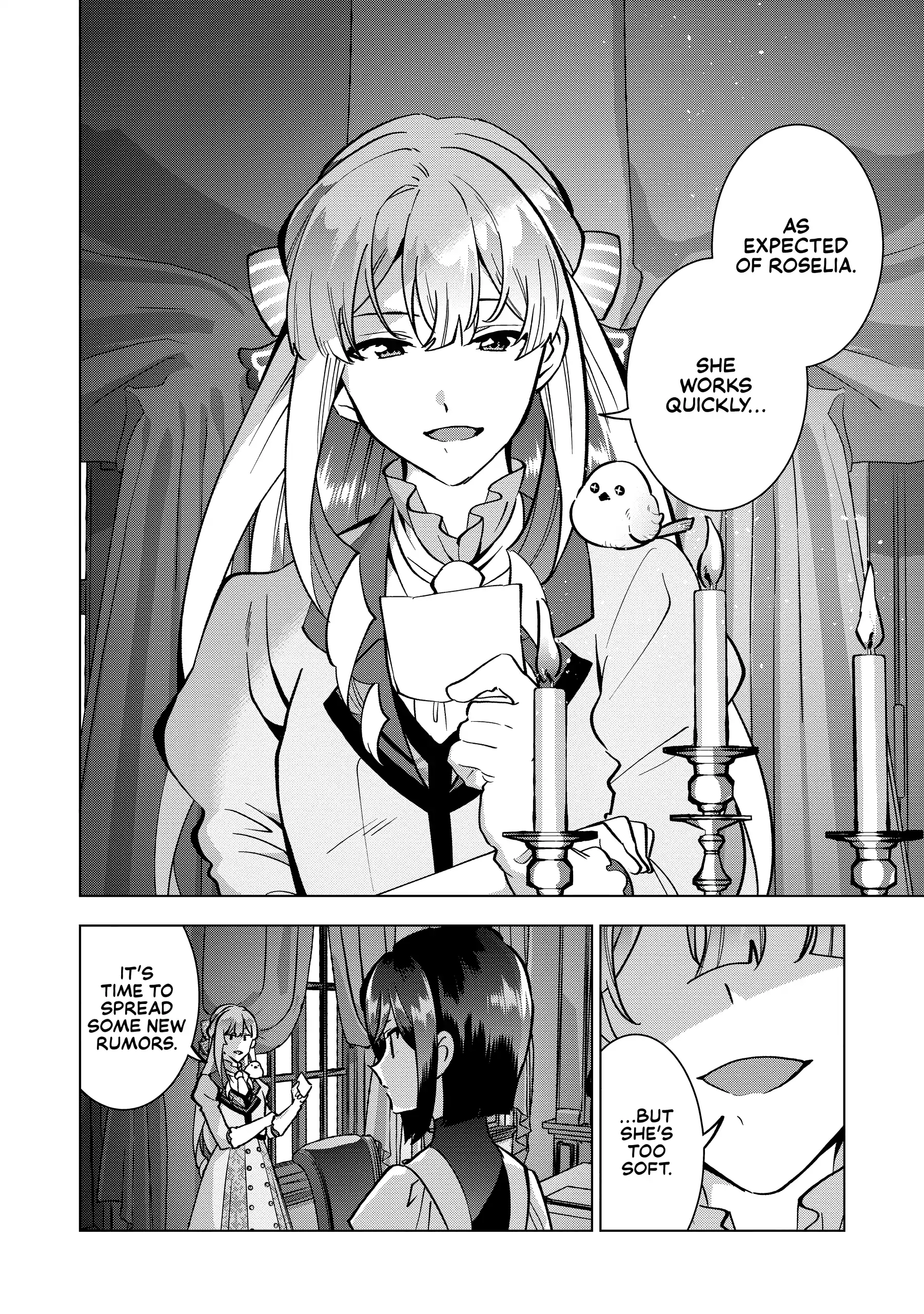 Buchigire Reijou Wa Houfuku Wo Chikaimashita. Chapter 21 page 10 - 