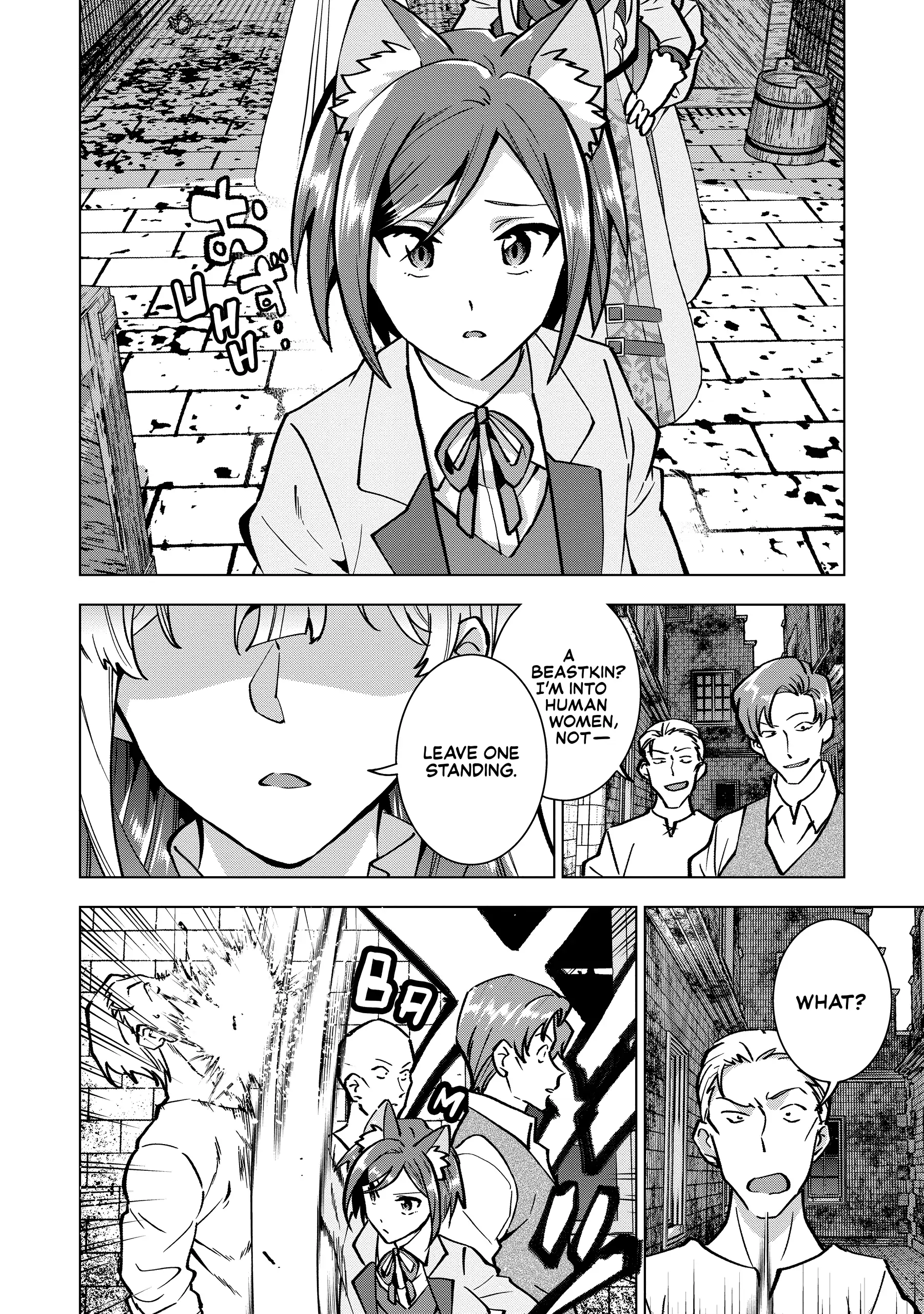 Buchigire Reijou Wa Houfuku Wo Chikaimashita. Chapter 23 page 19 - 