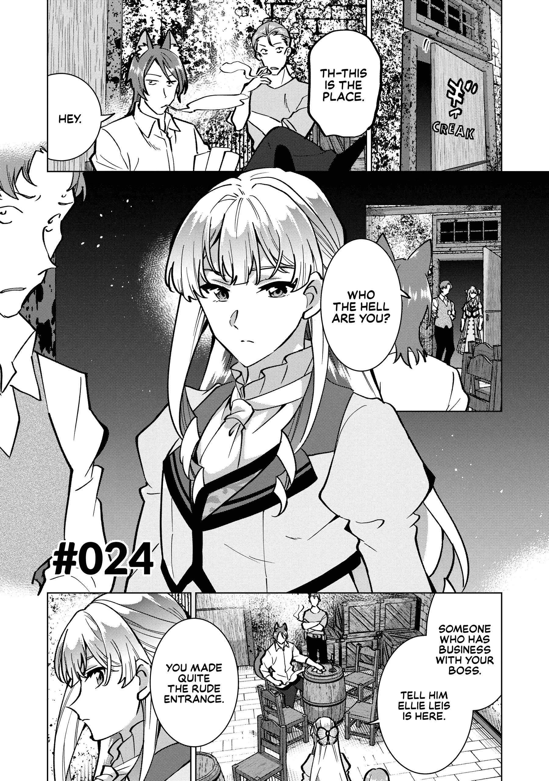 Buchigire Reijou Wa Houfuku Wo Chikaimashita. Chapter 24 page 2 - 