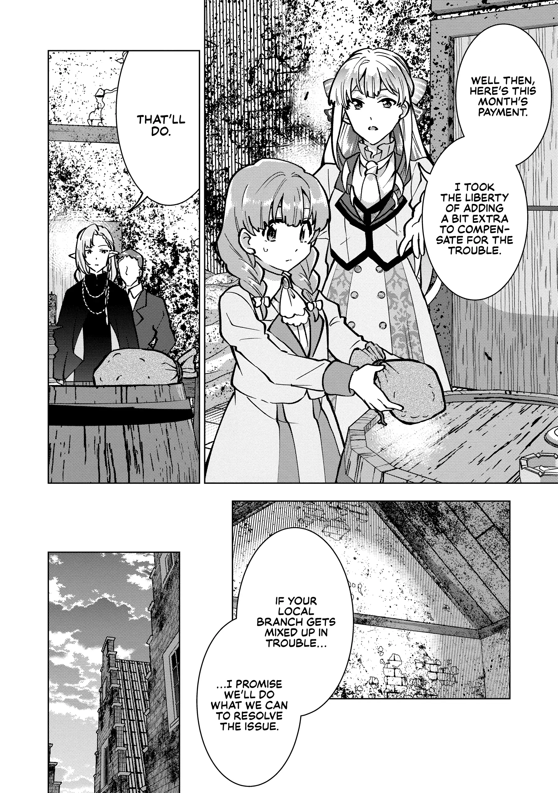 Buchigire Reijou Wa Houfuku Wo Chikaimashita. Chapter 24 page 11 - 