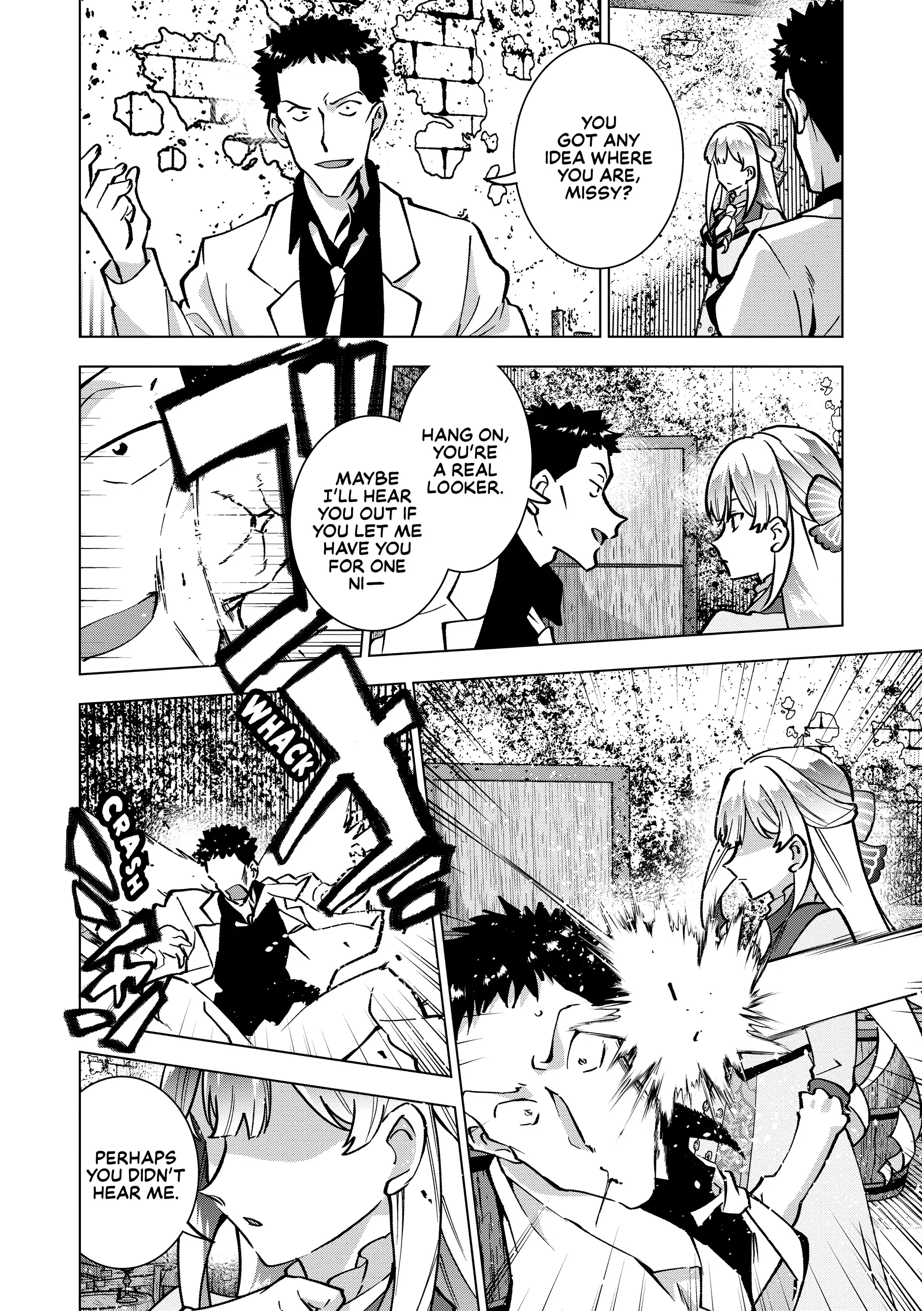 Buchigire Reijou Wa Houfuku Wo Chikaimashita. Chapter 24 page 3 - 