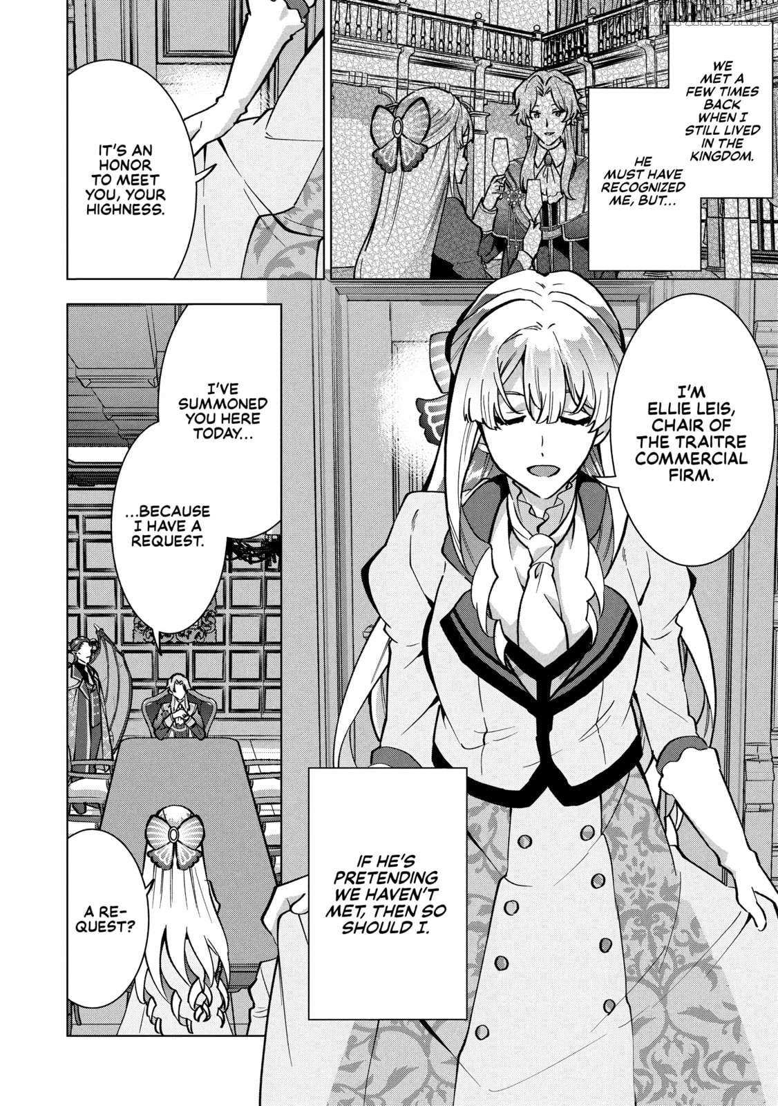 Buchigire Reijou Wa Houfuku Wo Chikaimashita. Chapter 29 page 2 - 