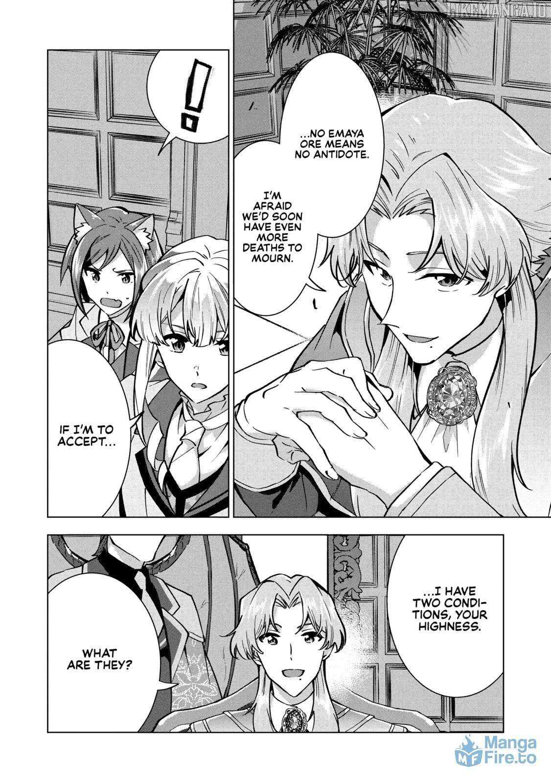 Buchigire Reijou Wa Houfuku Wo Chikaimashita. Chapter 29 page 6 - 