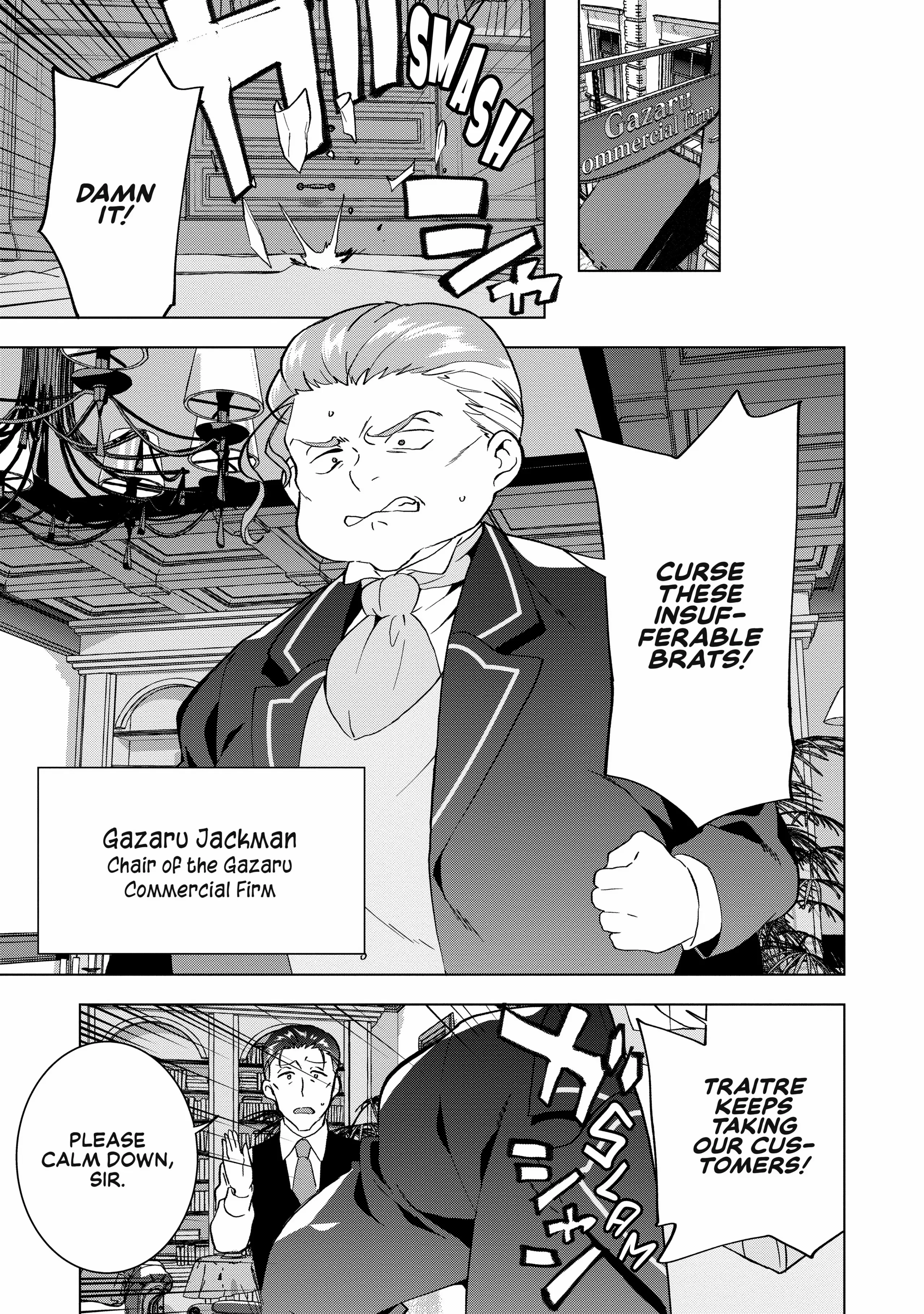 Buchigire Reijou Wa Houfuku Wo Chikaimashita. Chapter 3 page 7 - 