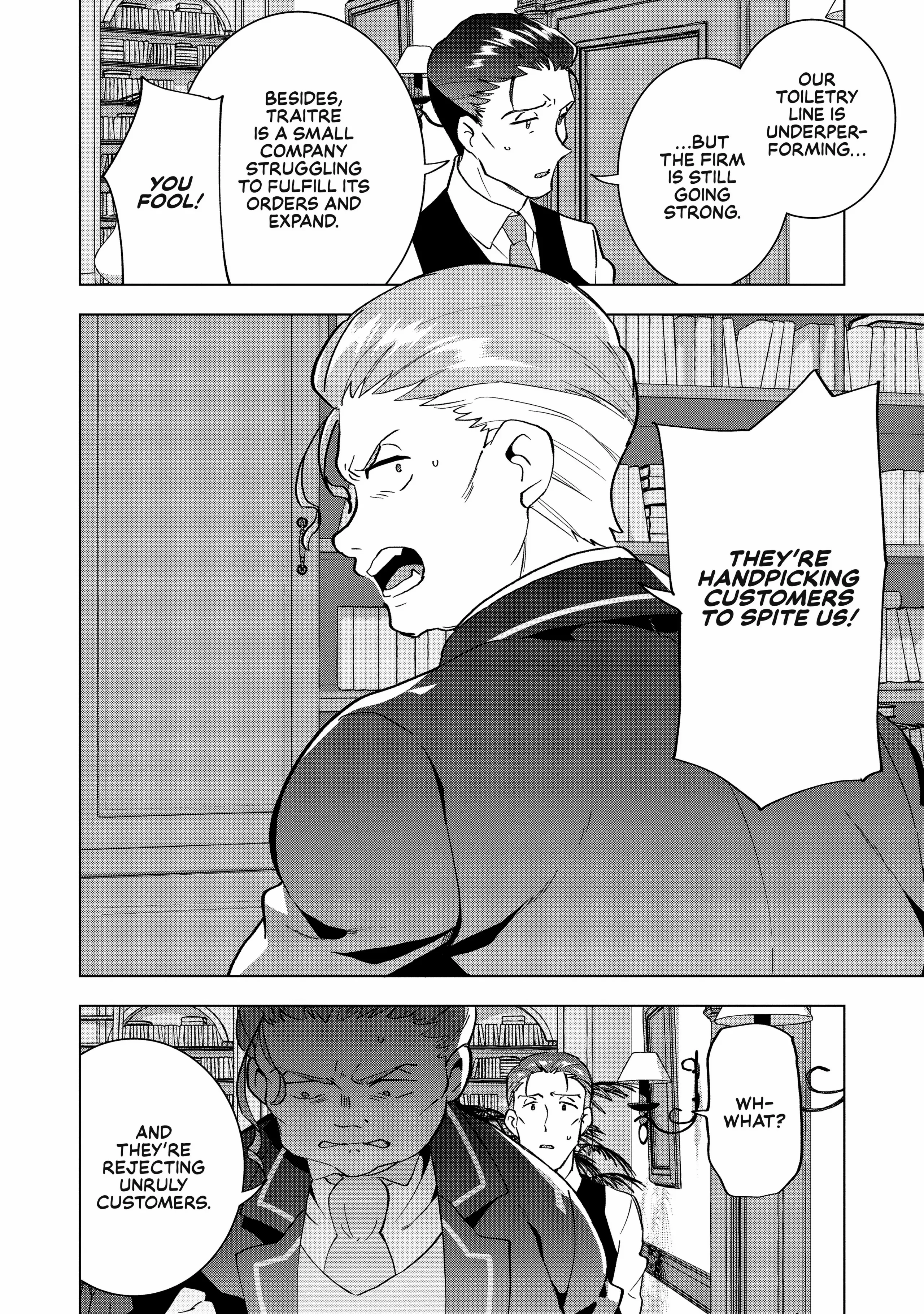Buchigire Reijou Wa Houfuku Wo Chikaimashita. Chapter 3 page 8 - 