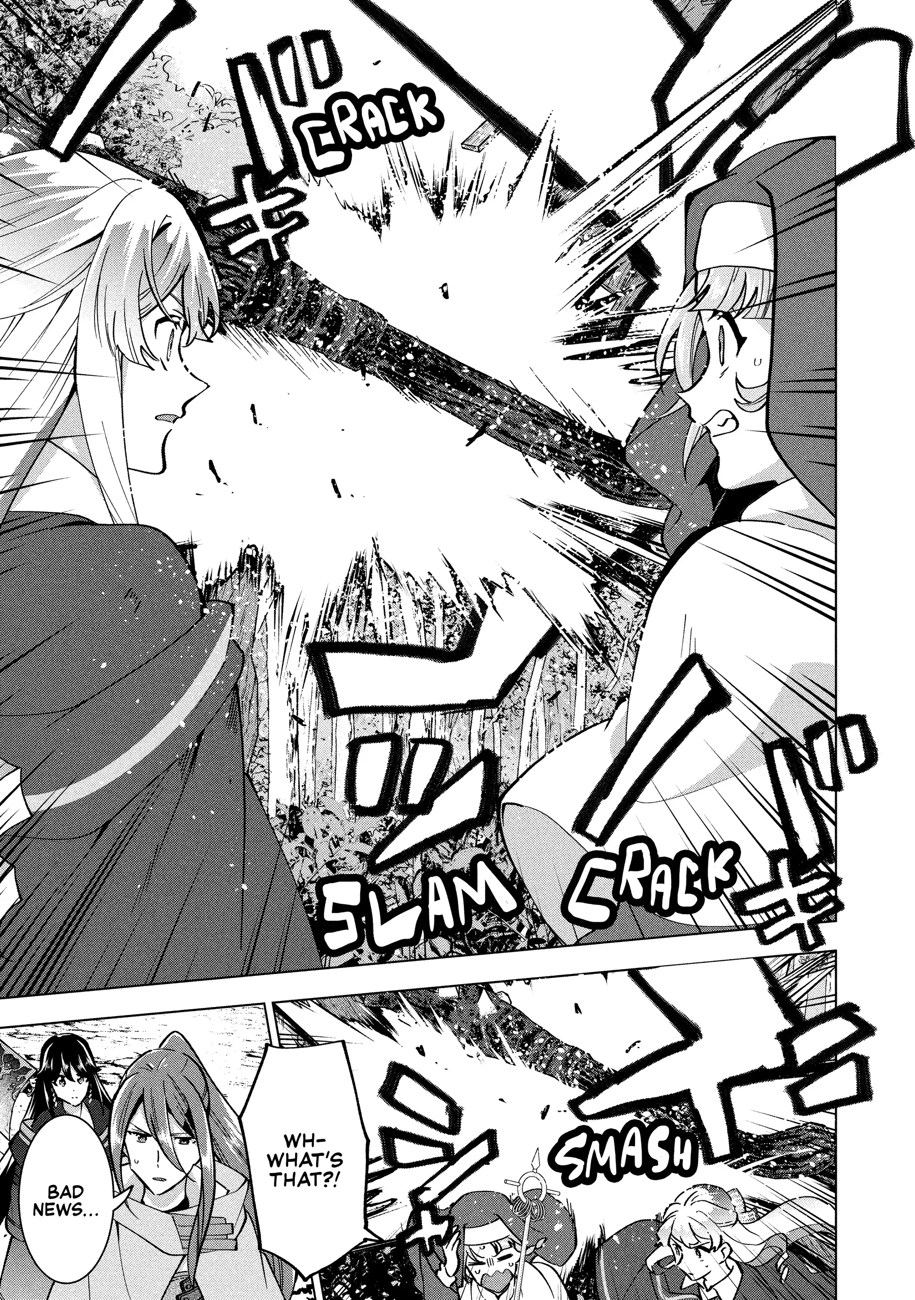 Buchigire Reijou Wa Houfuku Wo Chikaimashita. Chapter 31 page 12 - 