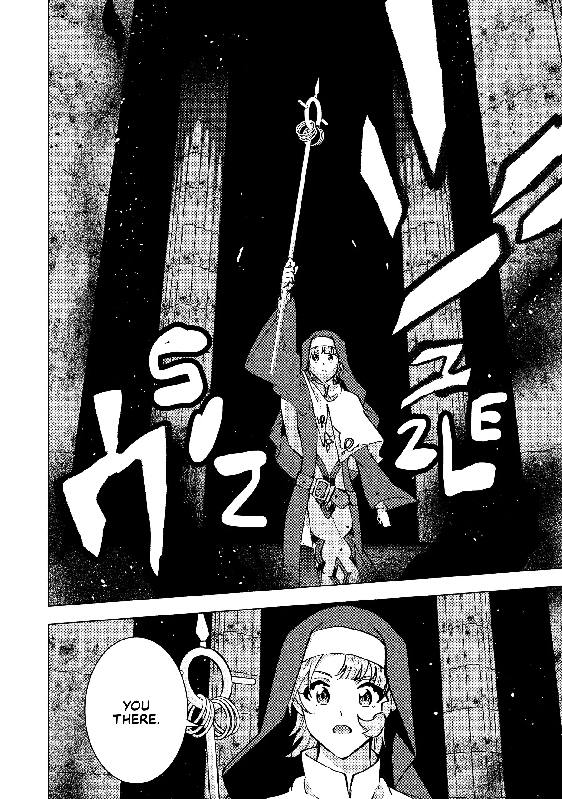 Buchigire Reijou Wa Houfuku Wo Chikaimashita. Chapter 32 page 9 - 