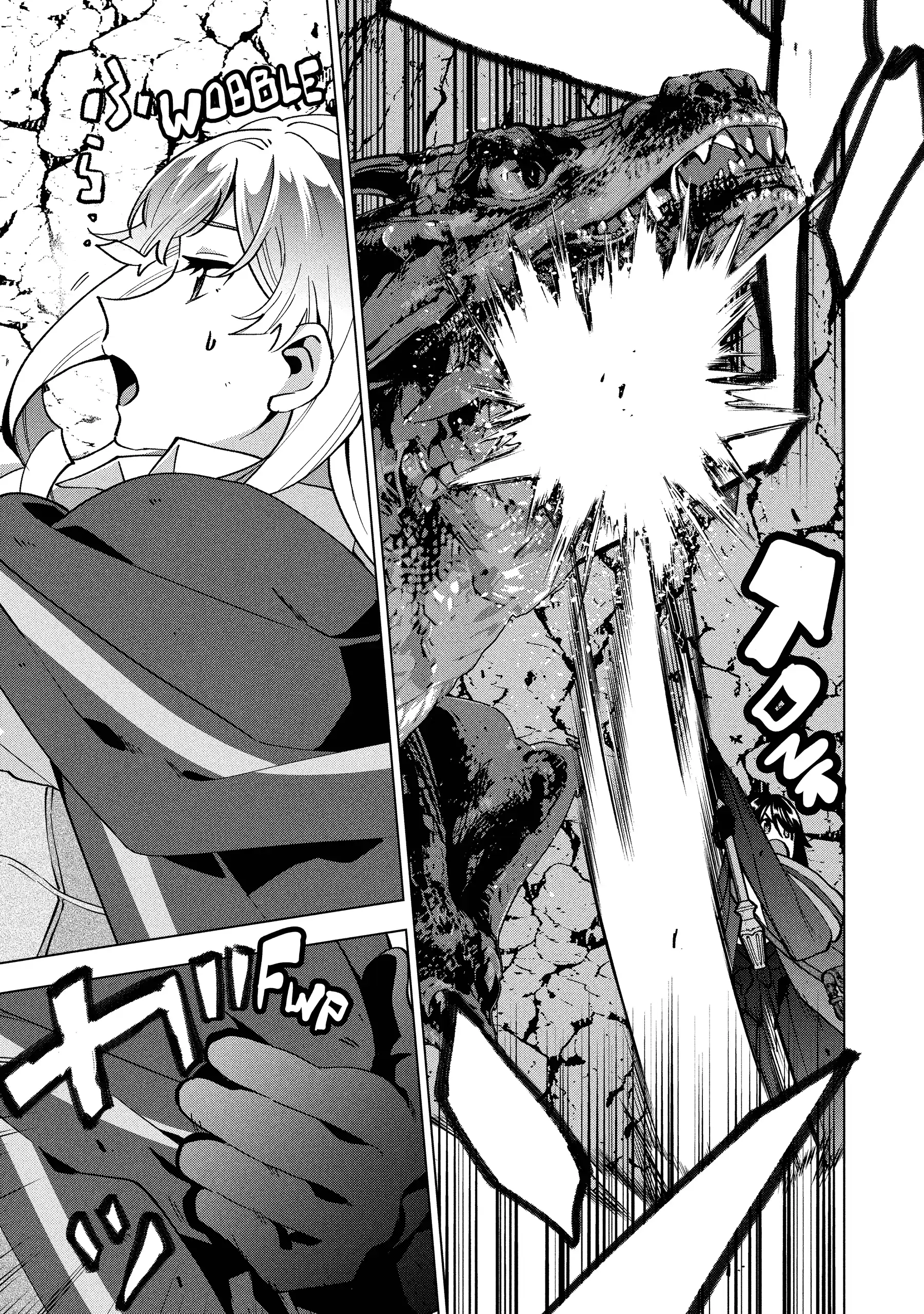 Buchigire Reijou Wa Houfuku Wo Chikaimashita. Chapter 34 page 3 - 