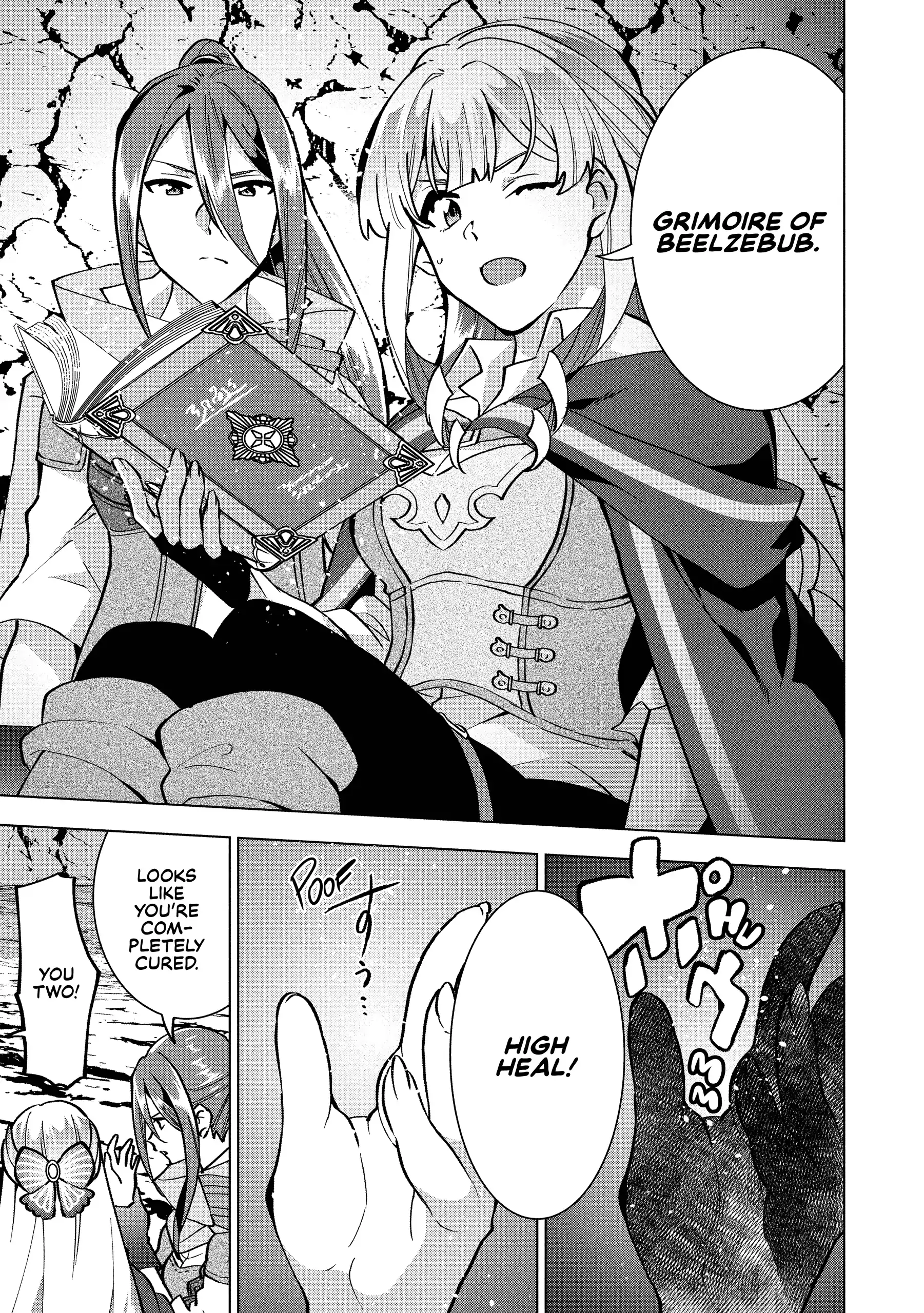 Buchigire Reijou Wa Houfuku Wo Chikaimashita. Chapter 34 page 5 - 