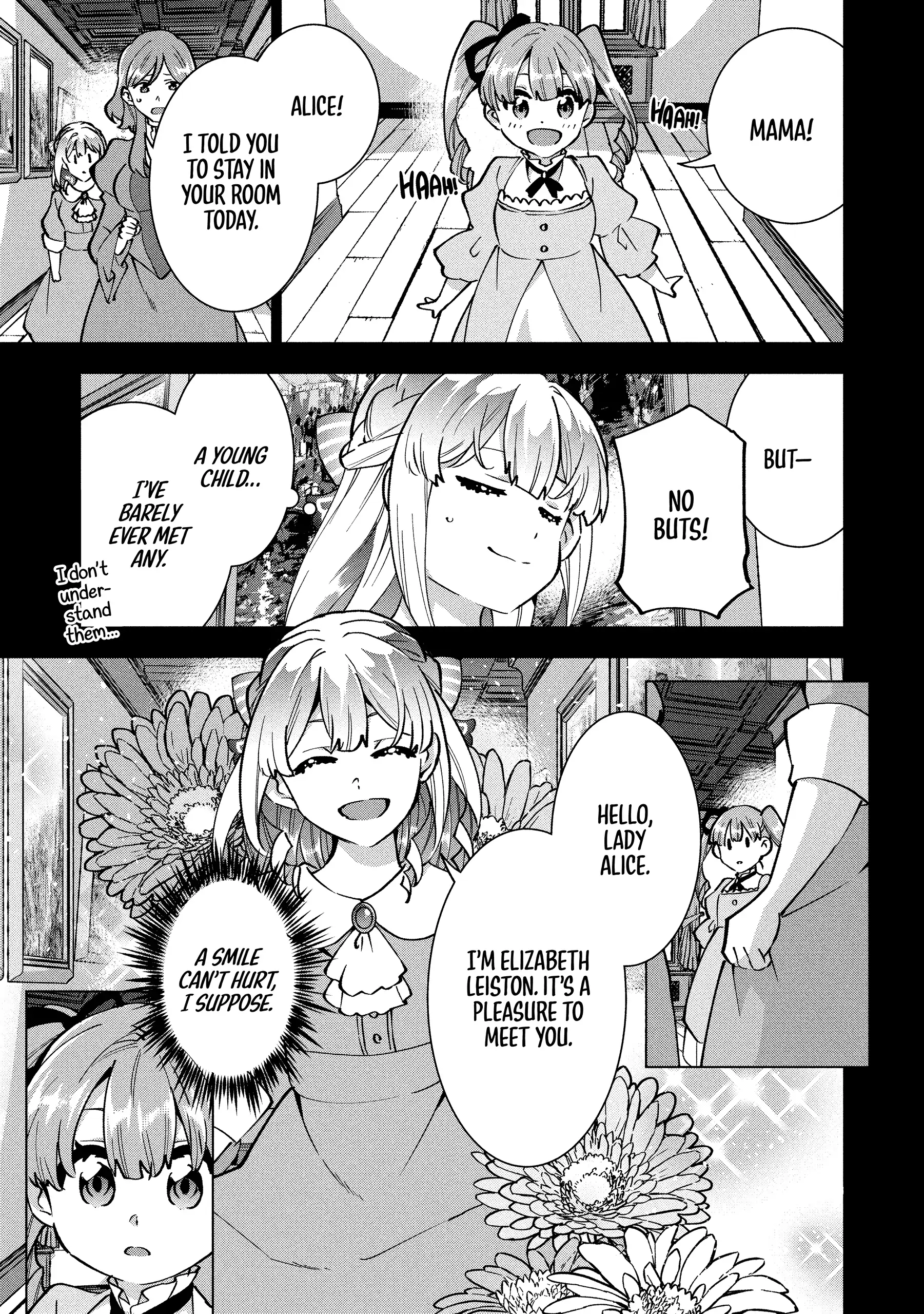 Buchigire Reijou Wa Houfuku Wo Chikaimashita. Chapter 35 page 14 - 