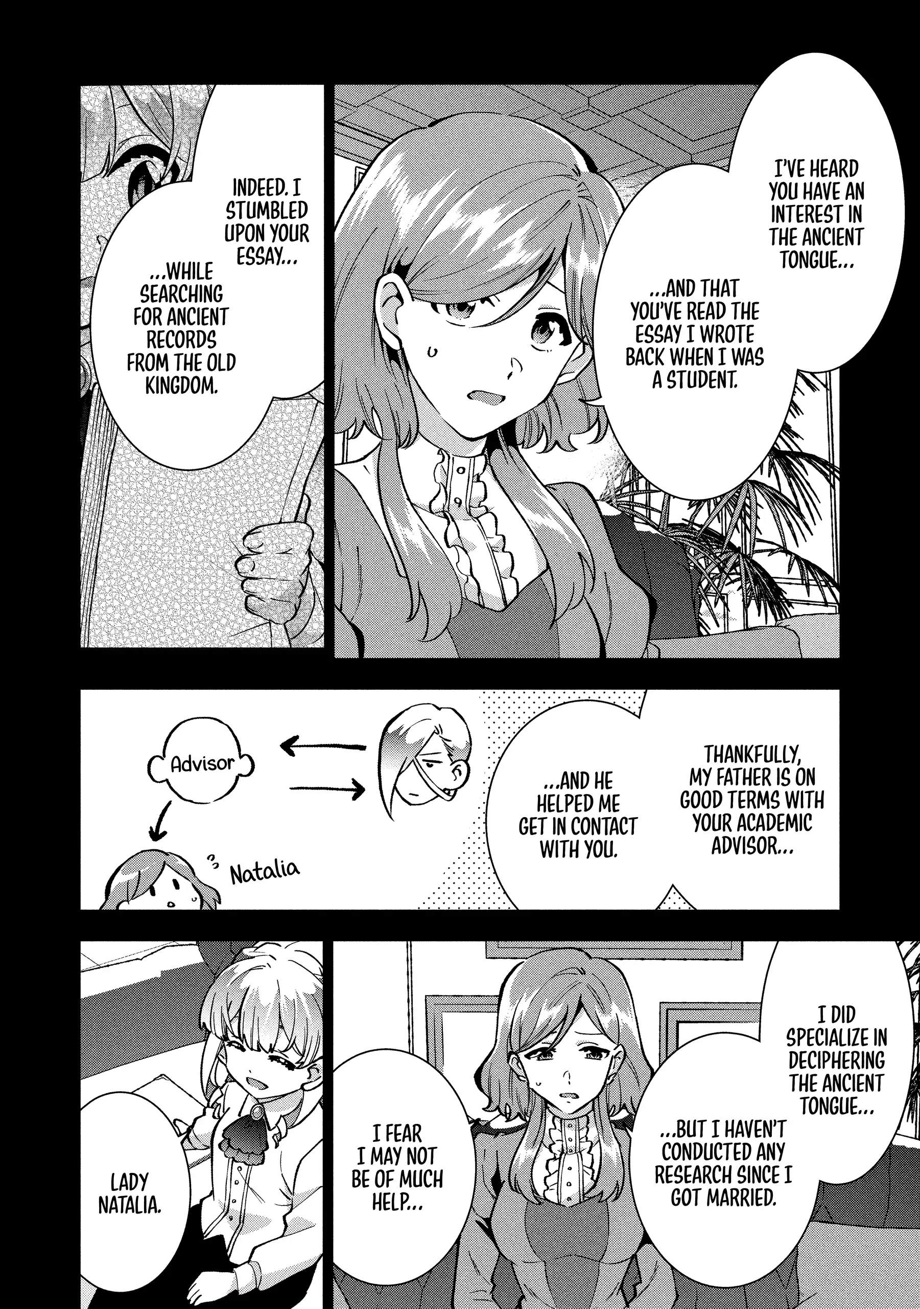 Buchigire Reijou Wa Houfuku Wo Chikaimashita. Chapter 35 page 7 - 
