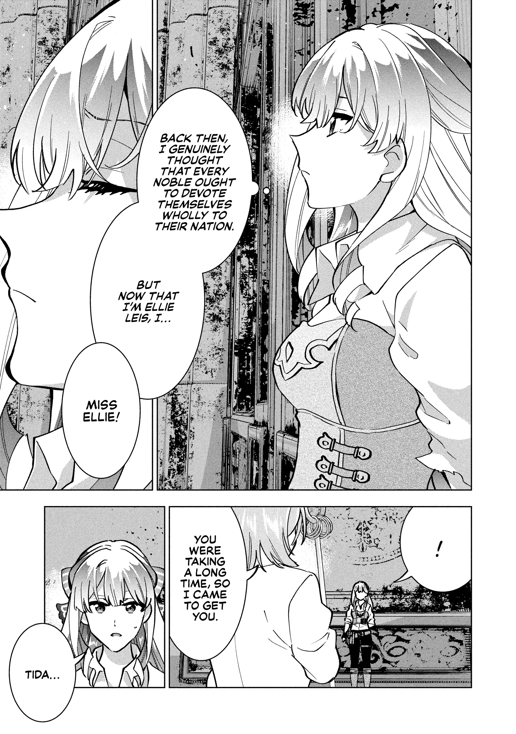 Buchigire Reijou Wa Houfuku Wo Chikaimashita. Chapter 36 page 19 - 