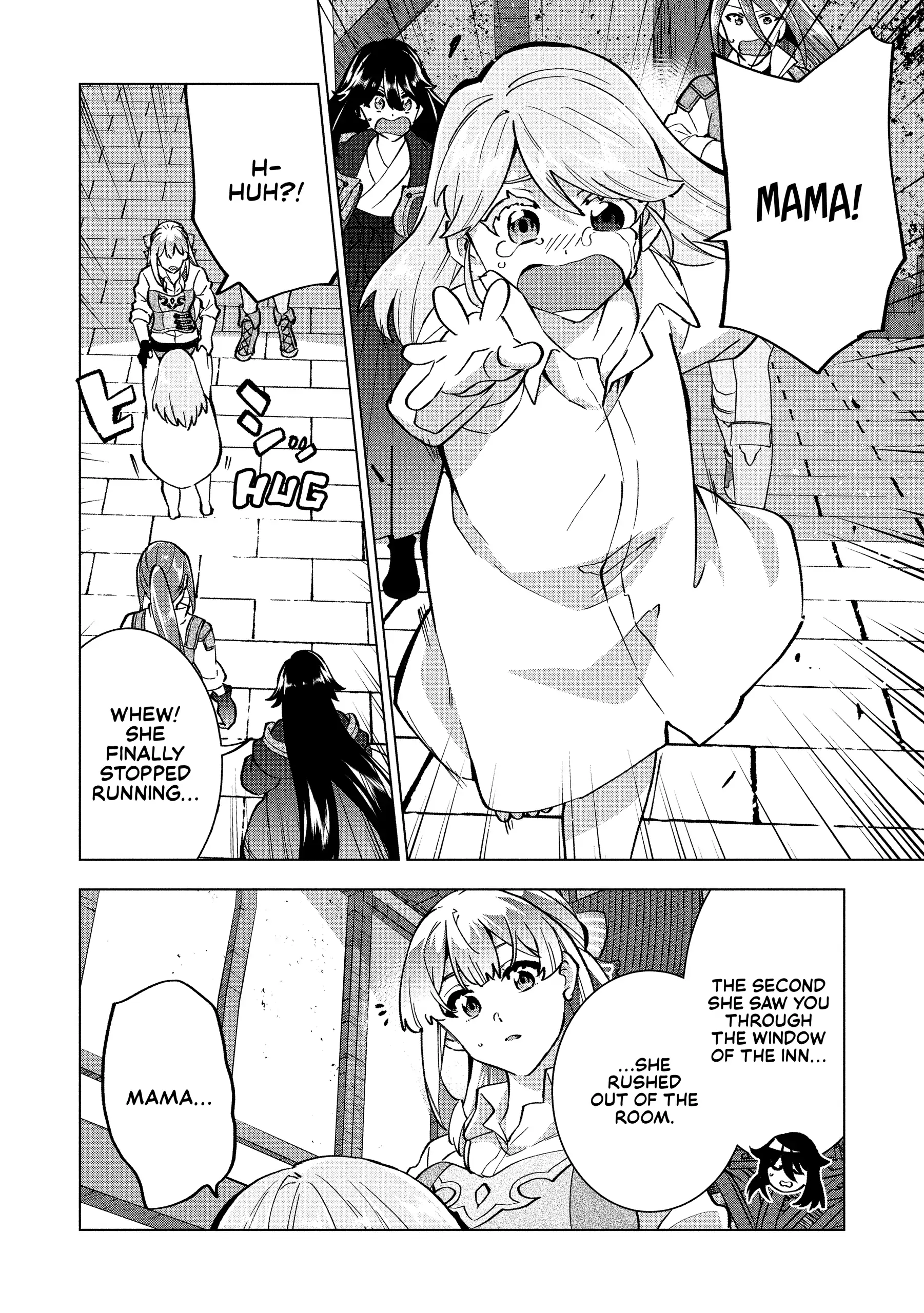 Buchigire Reijou Wa Houfuku Wo Chikaimashita. Chapter 36 page 22 - 