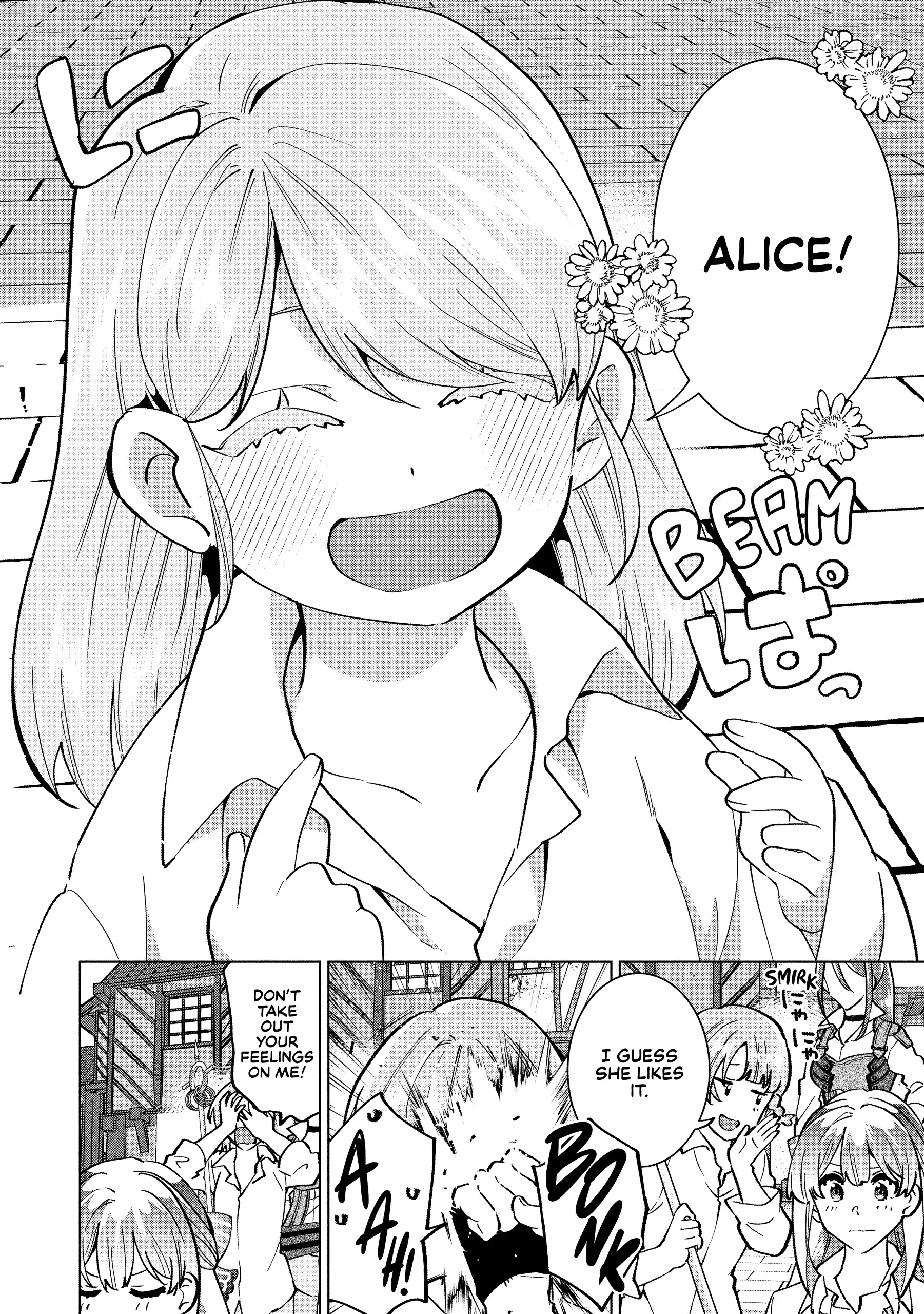 Buchigire Reijou Wa Houfuku Wo Chikaimashita. Chapter 36 page 30 - 