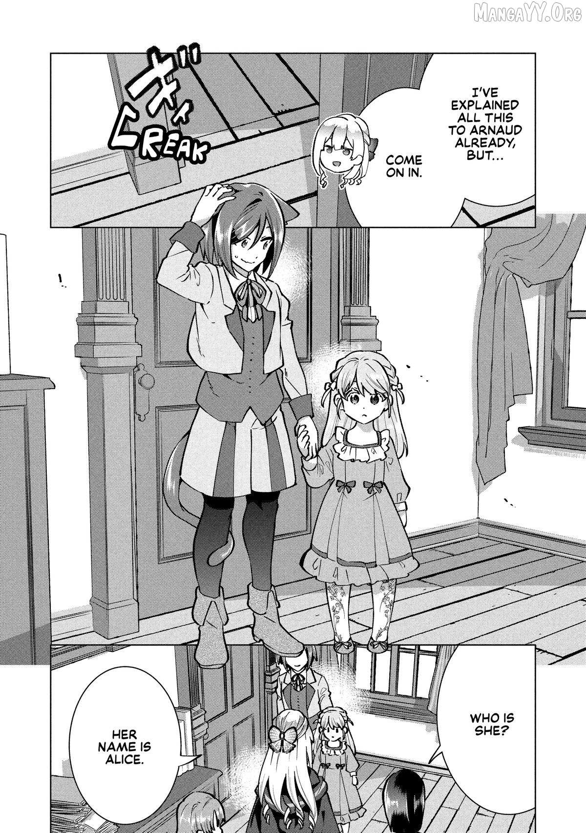 Buchigire Reijou Wa Houfuku Wo Chikaimashita. Chapter 37 page 11 - 